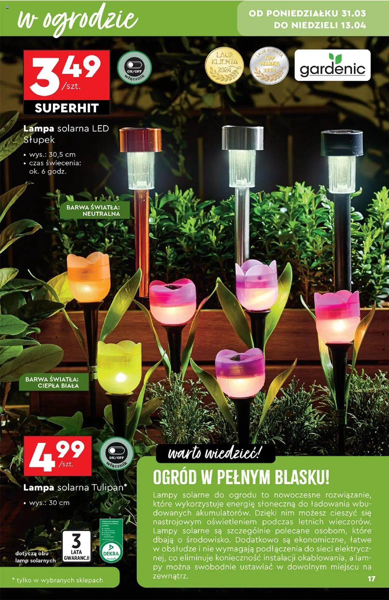 Biedronka gazetka Sezon ogrodowy ważna od 31.03.2025 do 13.04.2025 strona 17