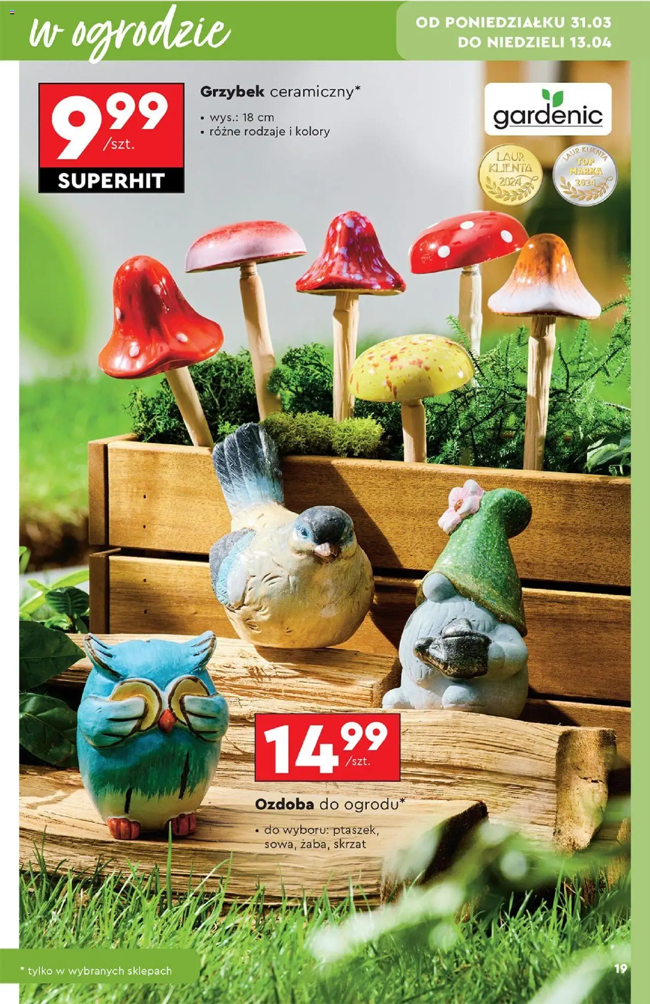 Biedronka gazetka Sezon ogrodowy ważna od 31.03.2025 do 13.04.2025 strona 19