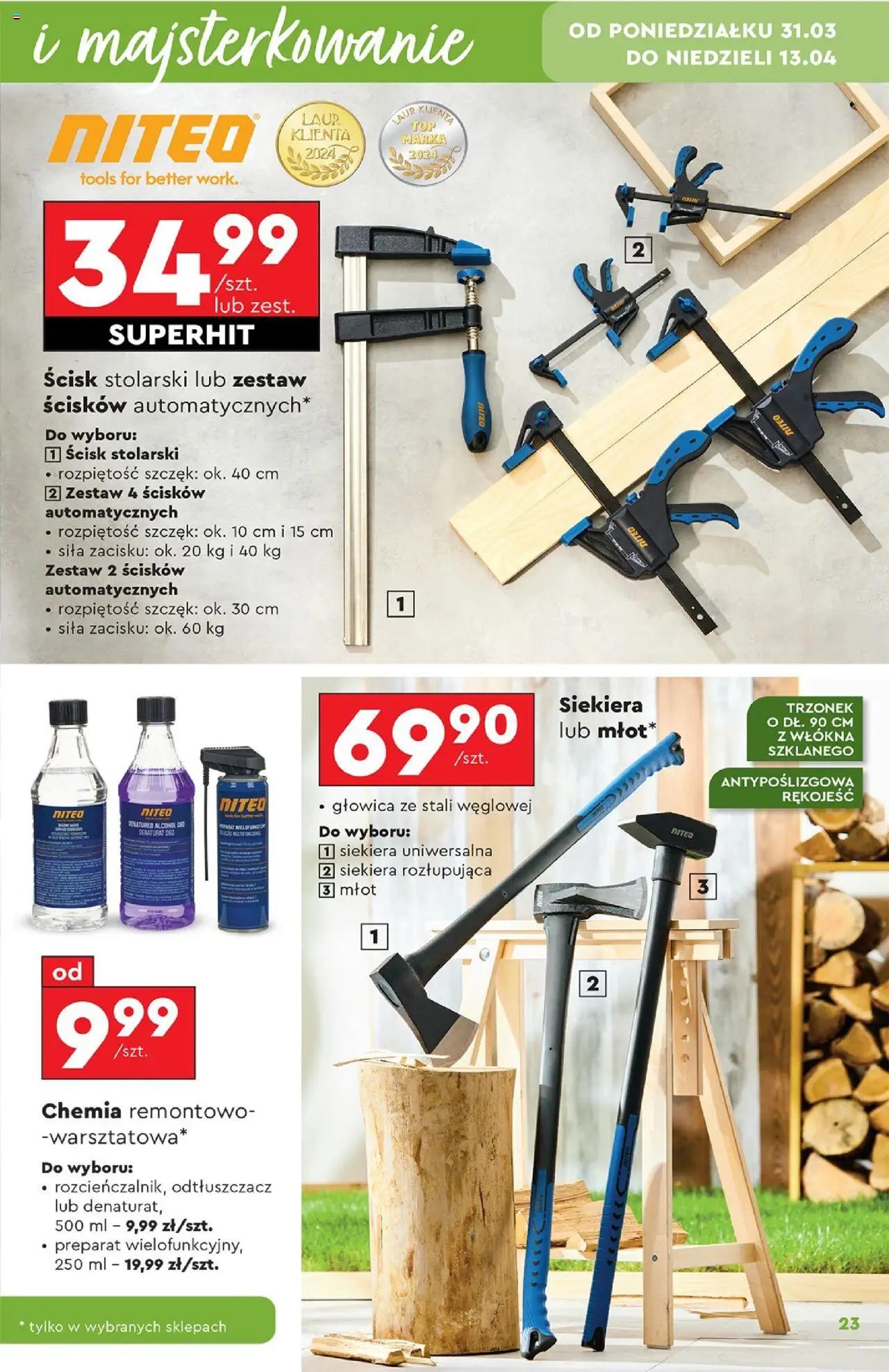 Biedronka gazetka Sezon ogrodowy ważna od 31.03.2025 do 13.04.2025 strona 23