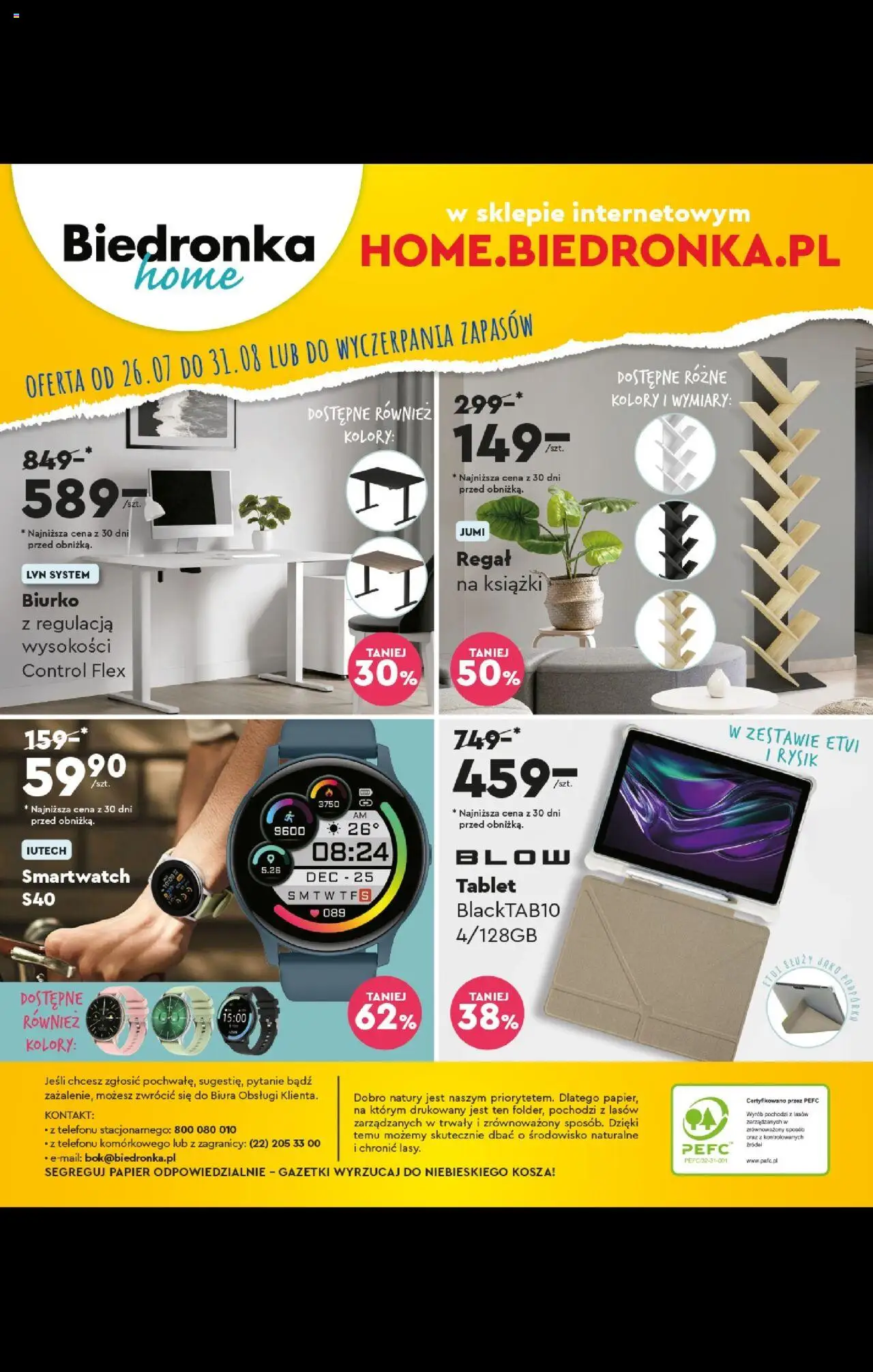 Biedronka gazetka Szkoła ważna od 28.07.2025 do 31.08.2025 strona 99