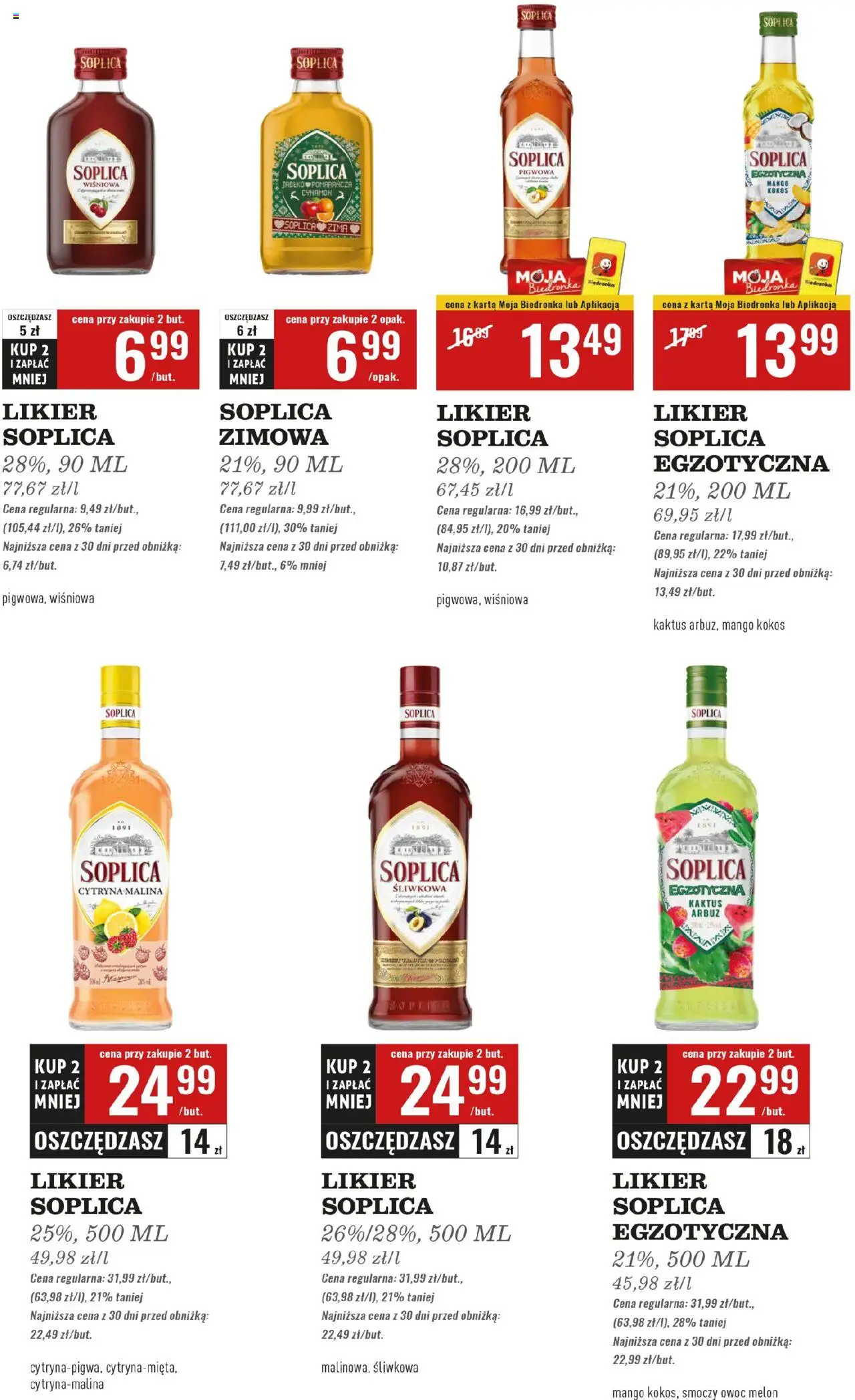Biedronka gazetka ważna Czas na toast ważna od  22.09.2025 do 04.10.2025 strona 32