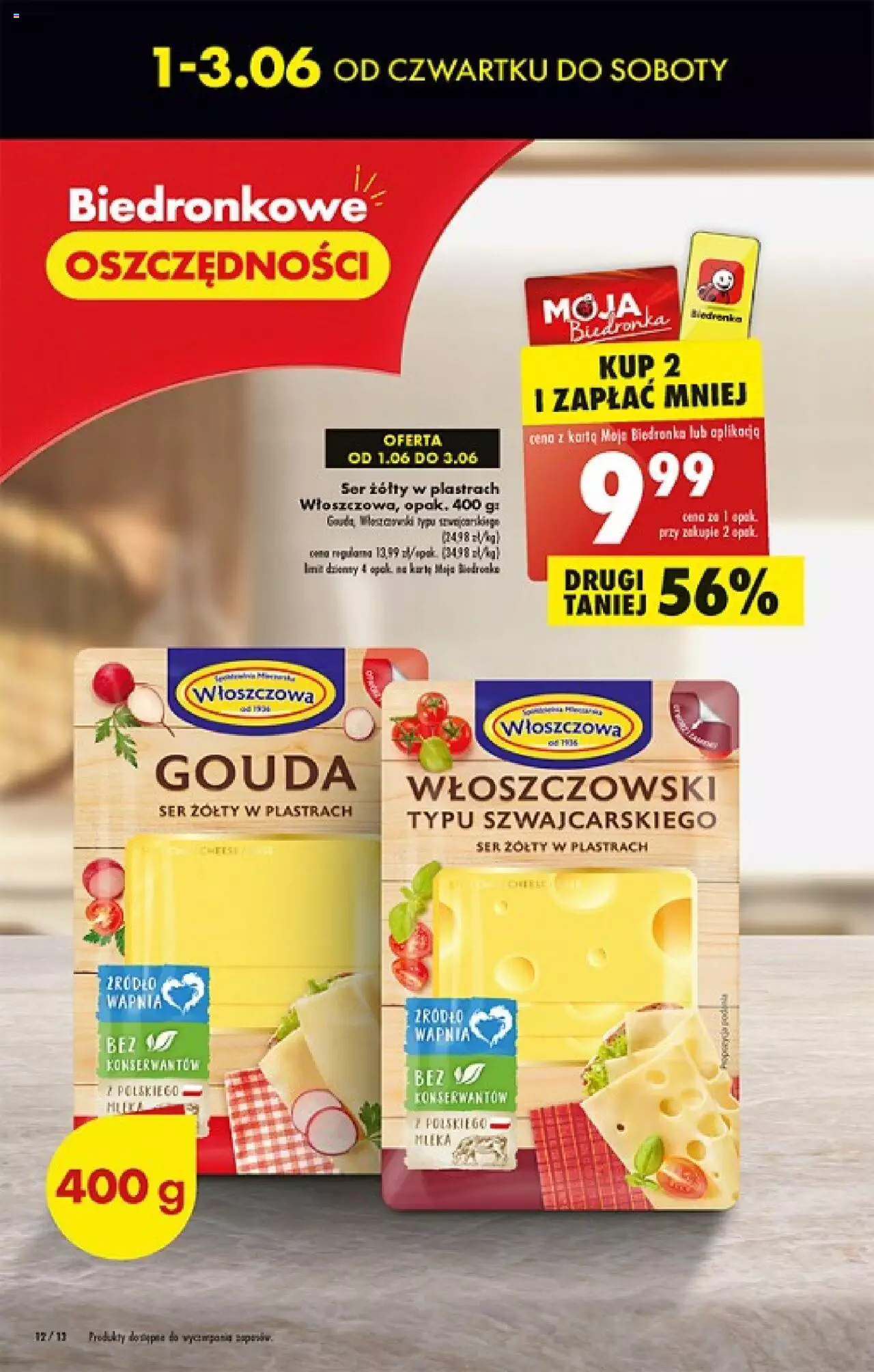 Biedronka gazetka ważna od  01.06.2023 do 07.06.2023 strona 12
