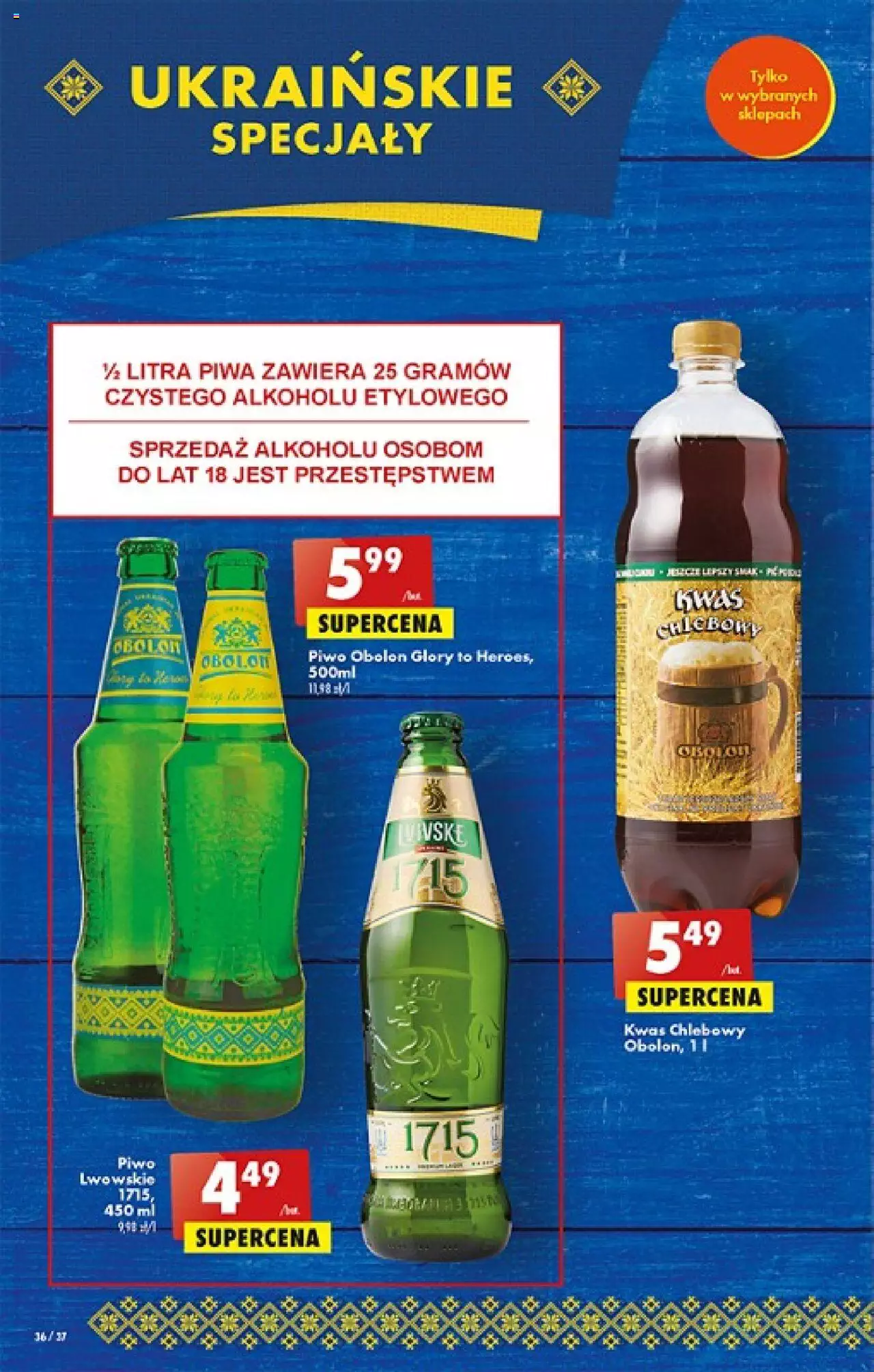 Biedronka gazetka ważna od  01.06.2023 do 07.06.2023 strona 36