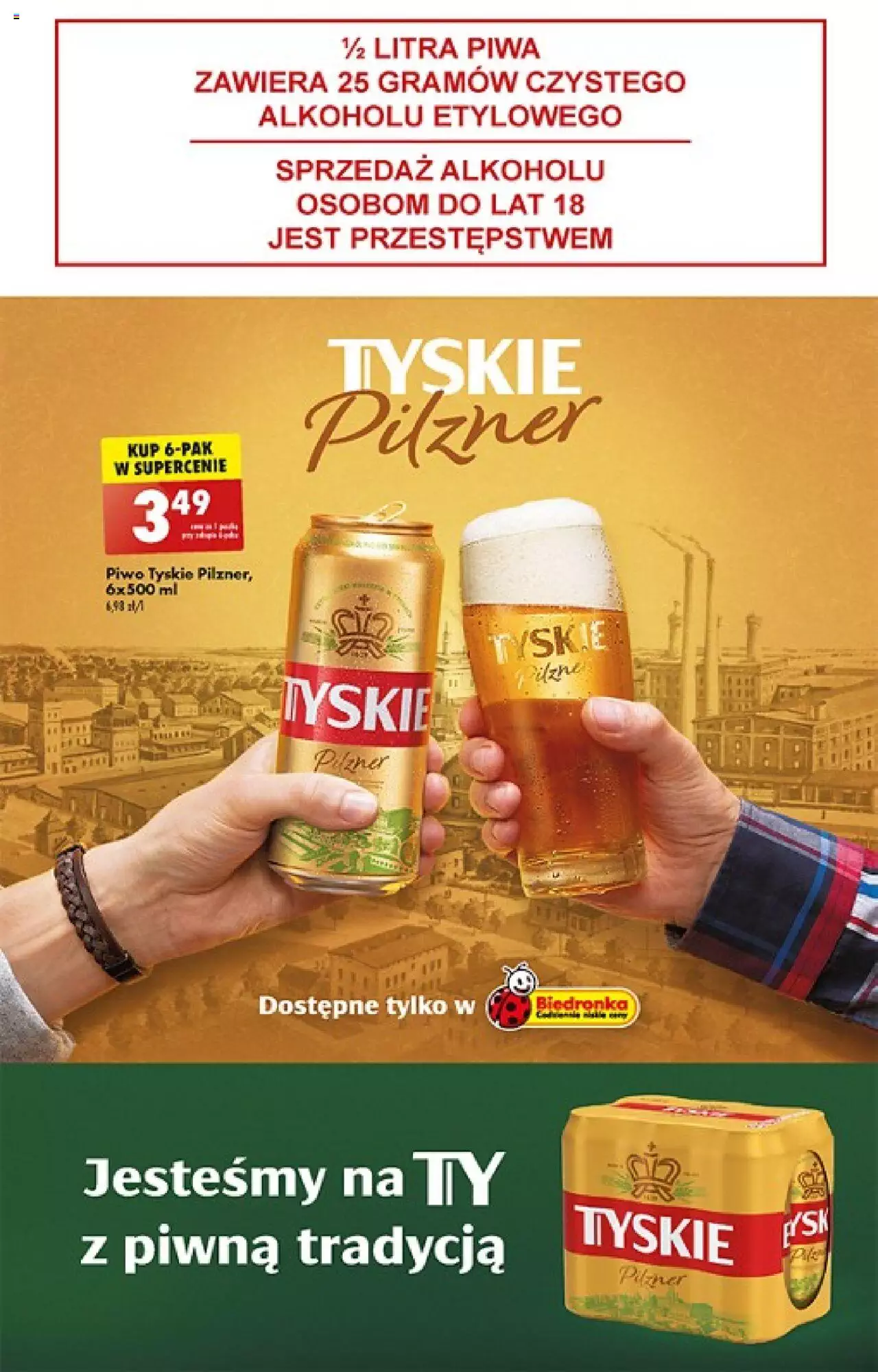 Biedronka gazetka ważna od  01.06.2023 do 07.06.2023 strona 47