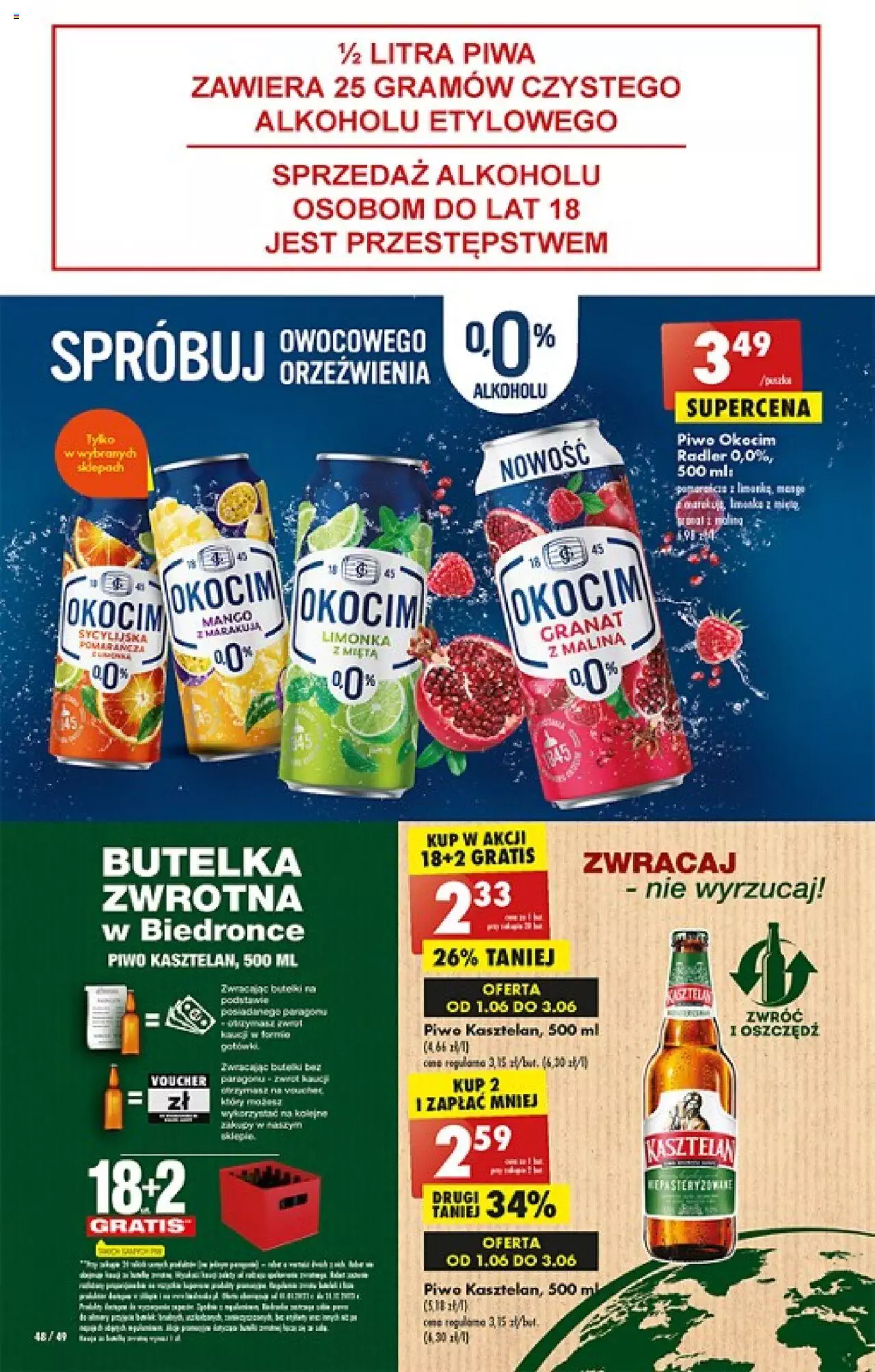 Biedronka gazetka ważna od  01.06.2023 do 07.06.2023 strona 48