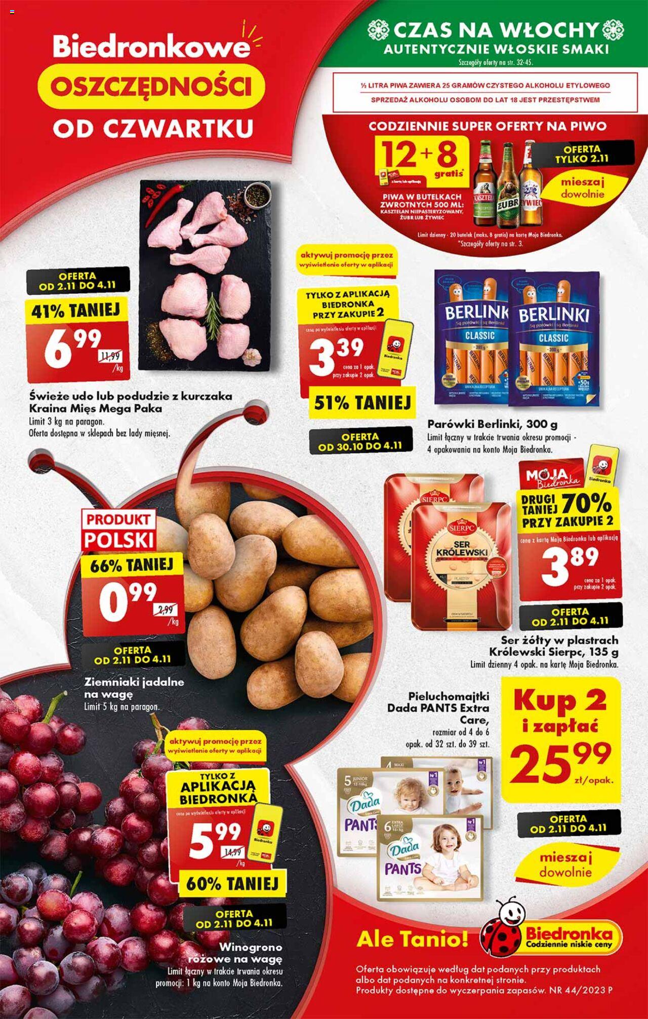 Biedronka gazetka ważna od 02.11.2023 do 08.11.2023 strona 1