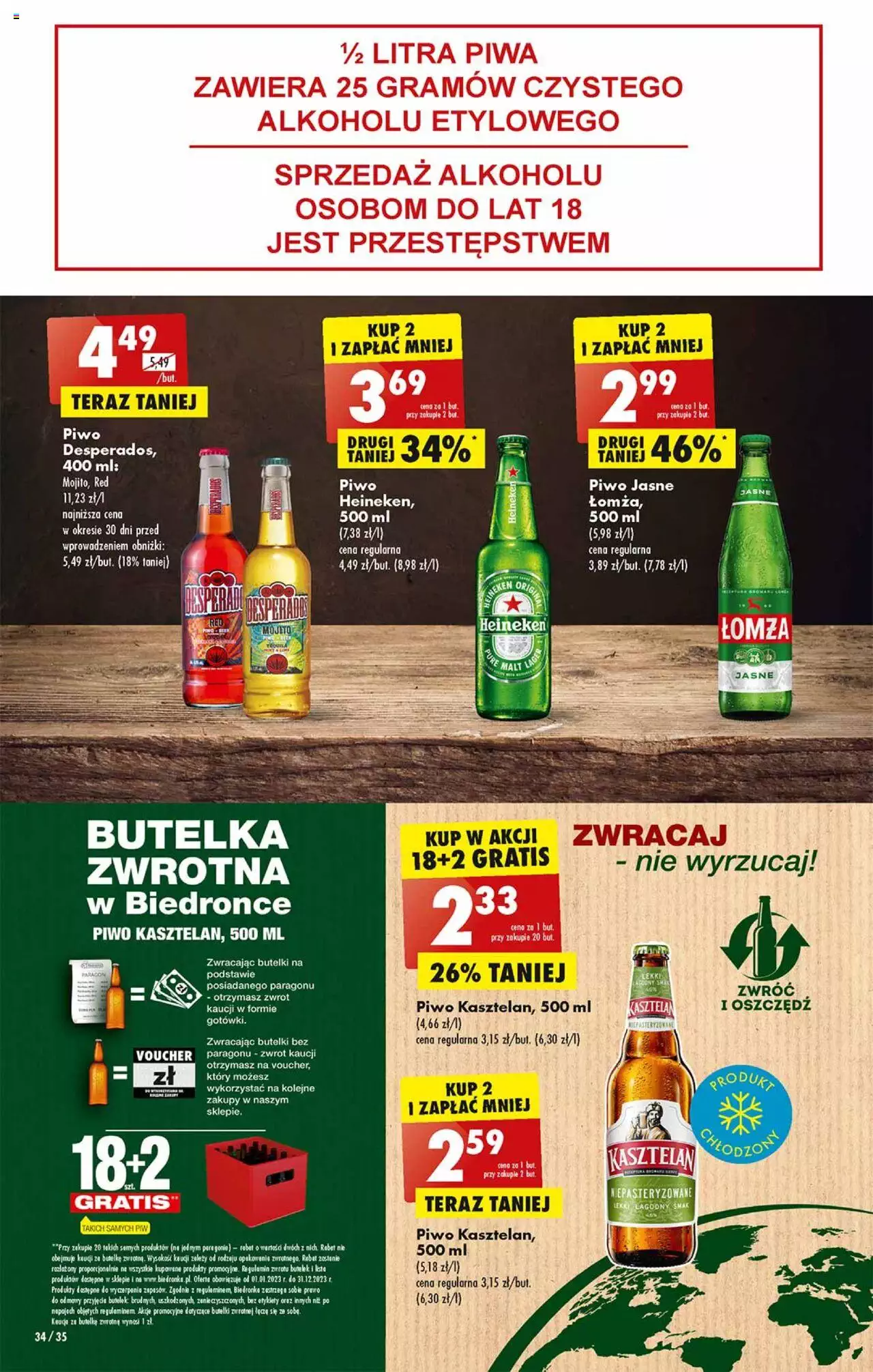 Biedronka gazetka ważna od 03.07.2023 do 08.07.2023 strona 33