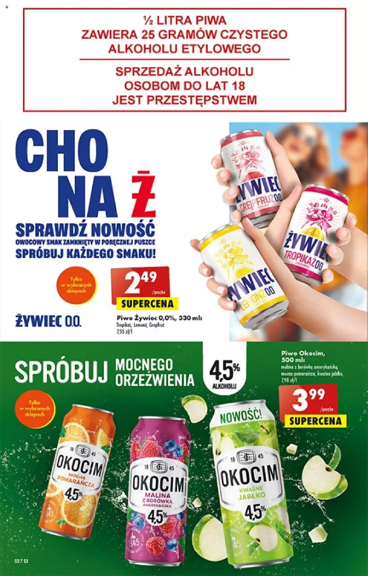 Biedronka gazetka ważna od 03.08.2023 do 09.08.2023 strona 49