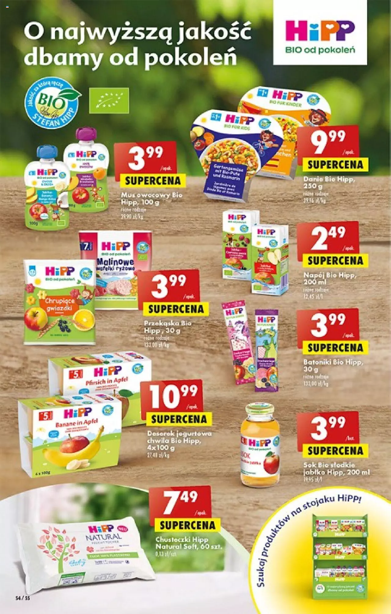 Biedronka gazetka ważna od 03.08.2023 do 09.08.2023 strona 51