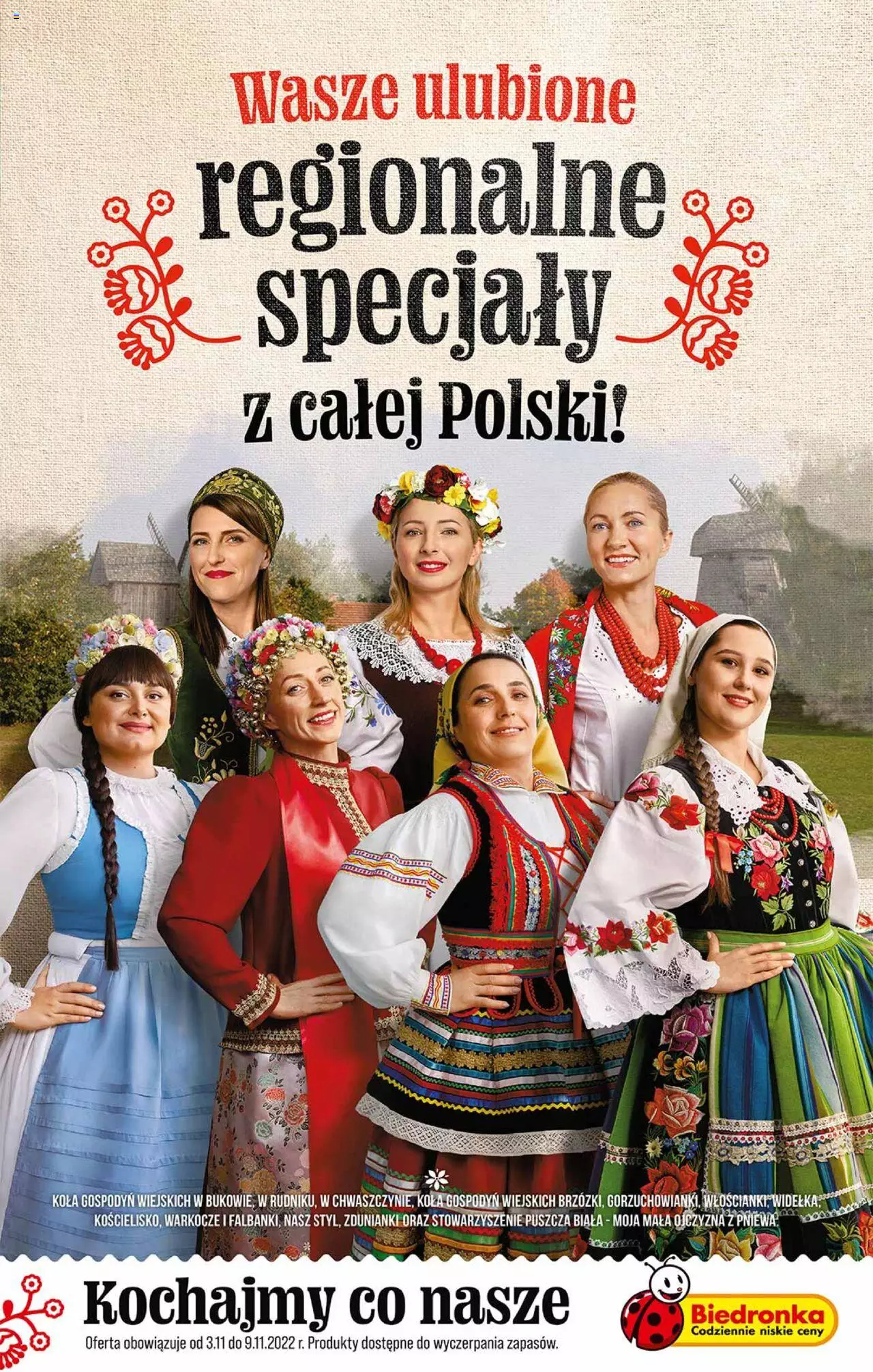 Biedronka gazetka ważna od 03.11.2022 do 09.11.2022 strona 27