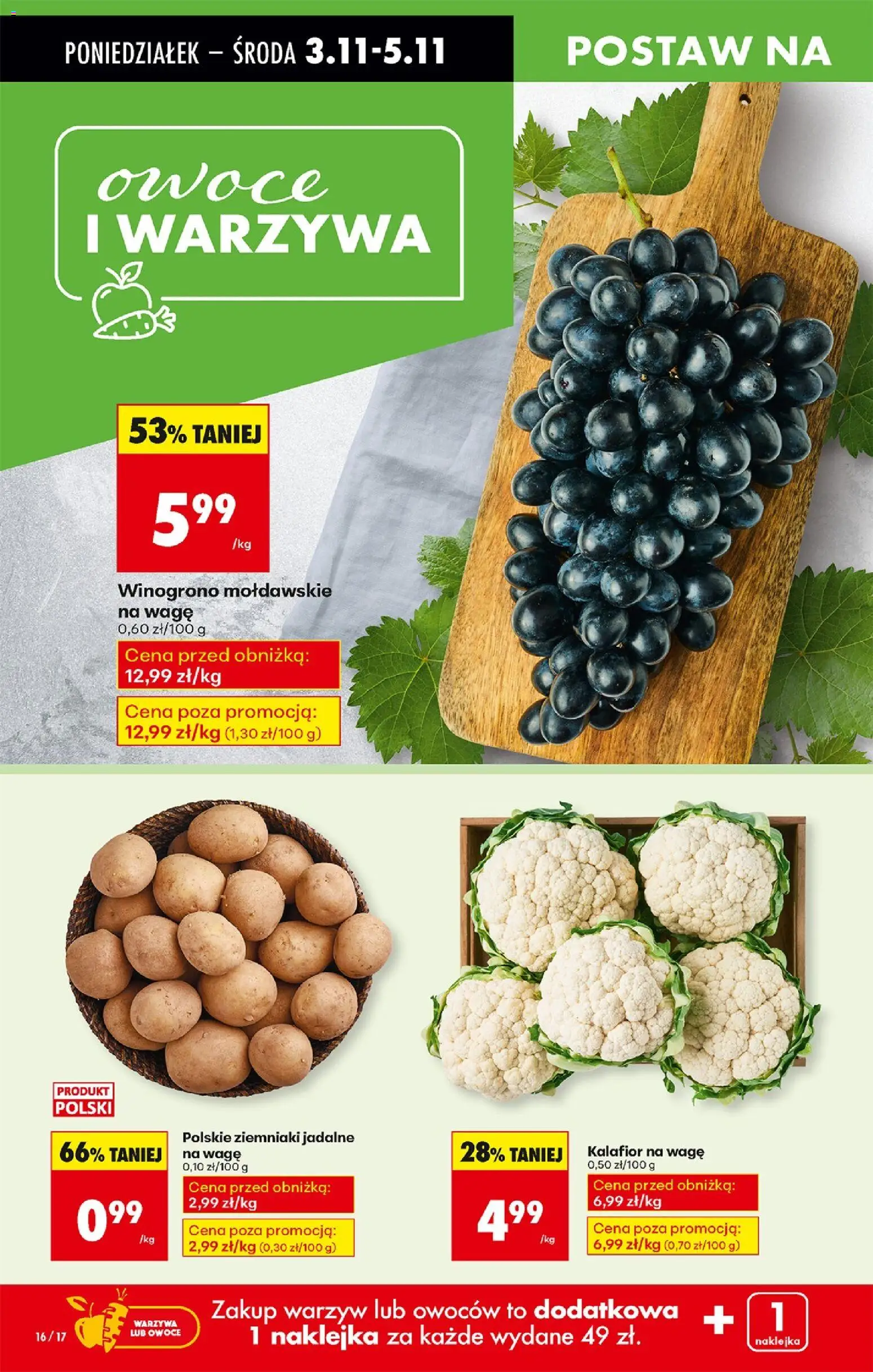 Biedronka gazetka ważna od  03.11.2025 do 08.11.2025 strona 18