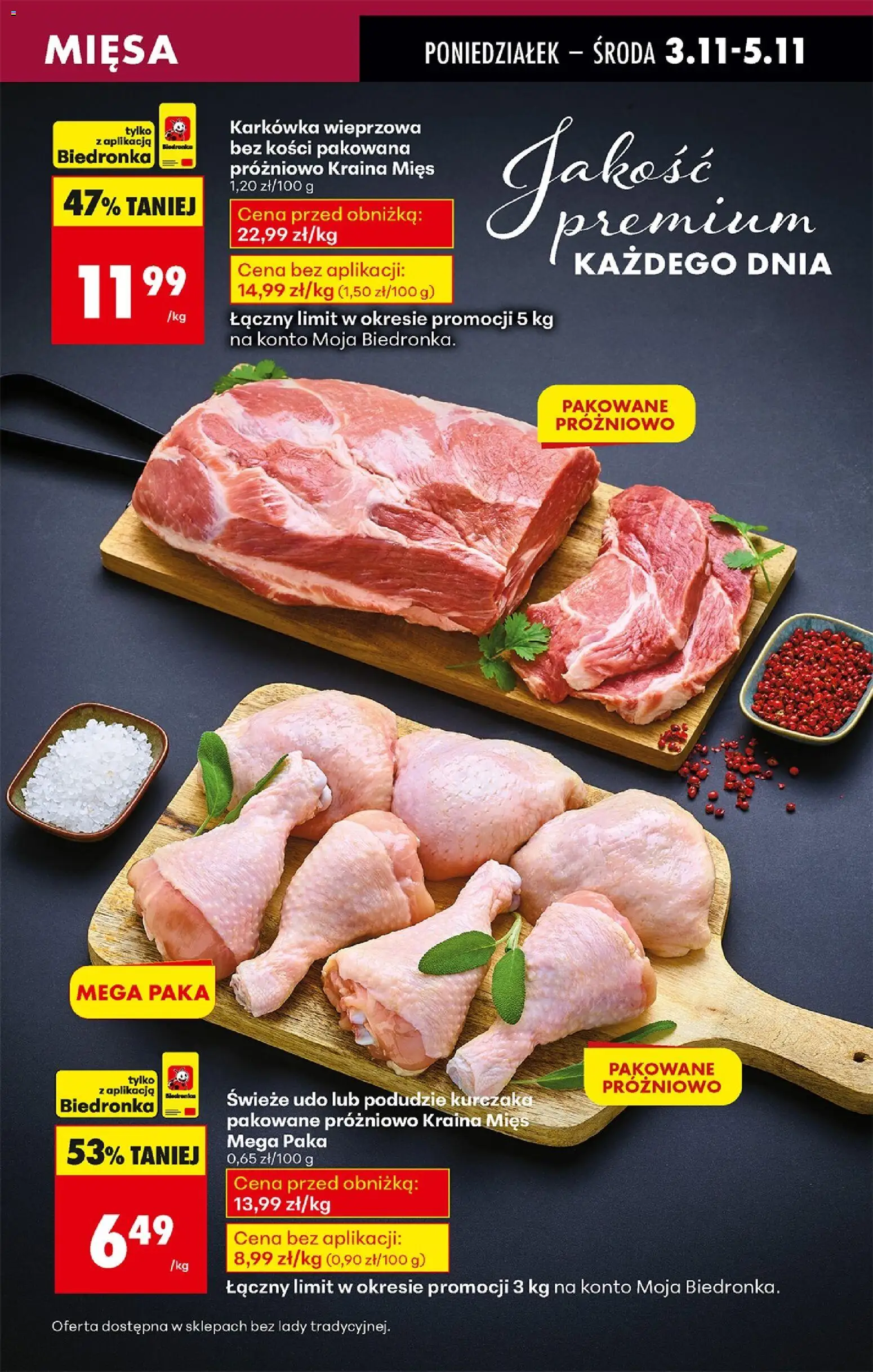 Biedronka gazetka ważna od  03.11.2025 do 08.11.2025 strona 25