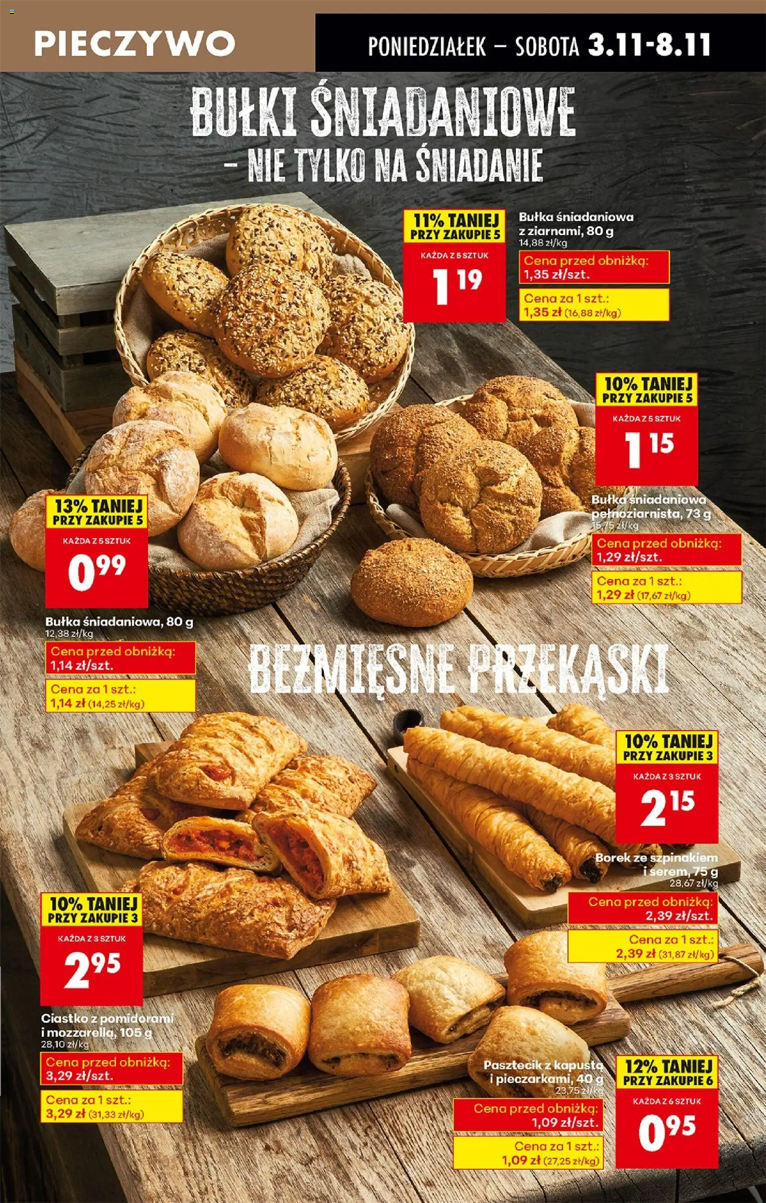 Biedronka gazetka ważna od  03.11.2025 do 08.11.2025 strona 31