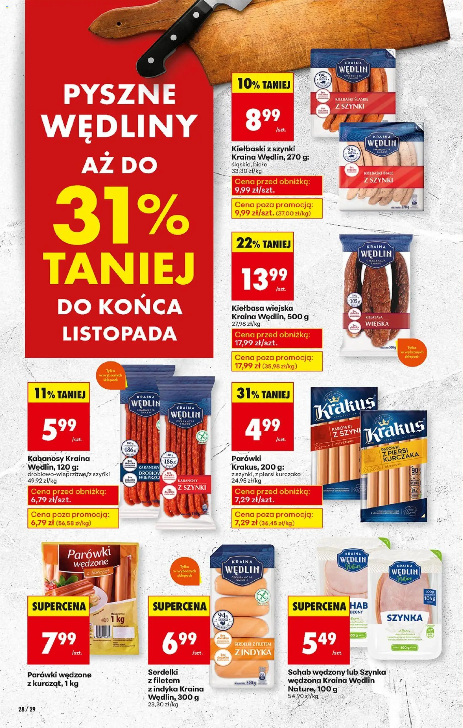 Biedronka gazetka ważna od  03.11.2025 do 08.11.2025 strona 32