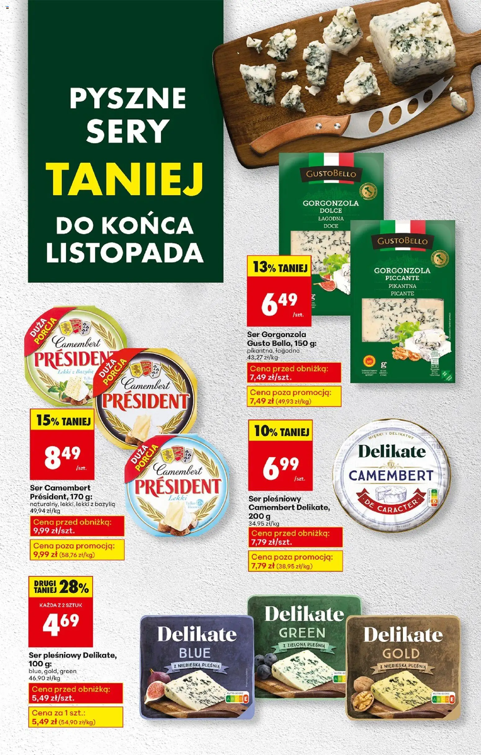 Biedronka gazetka ważna od  03.11.2025 do 08.11.2025 strona 35