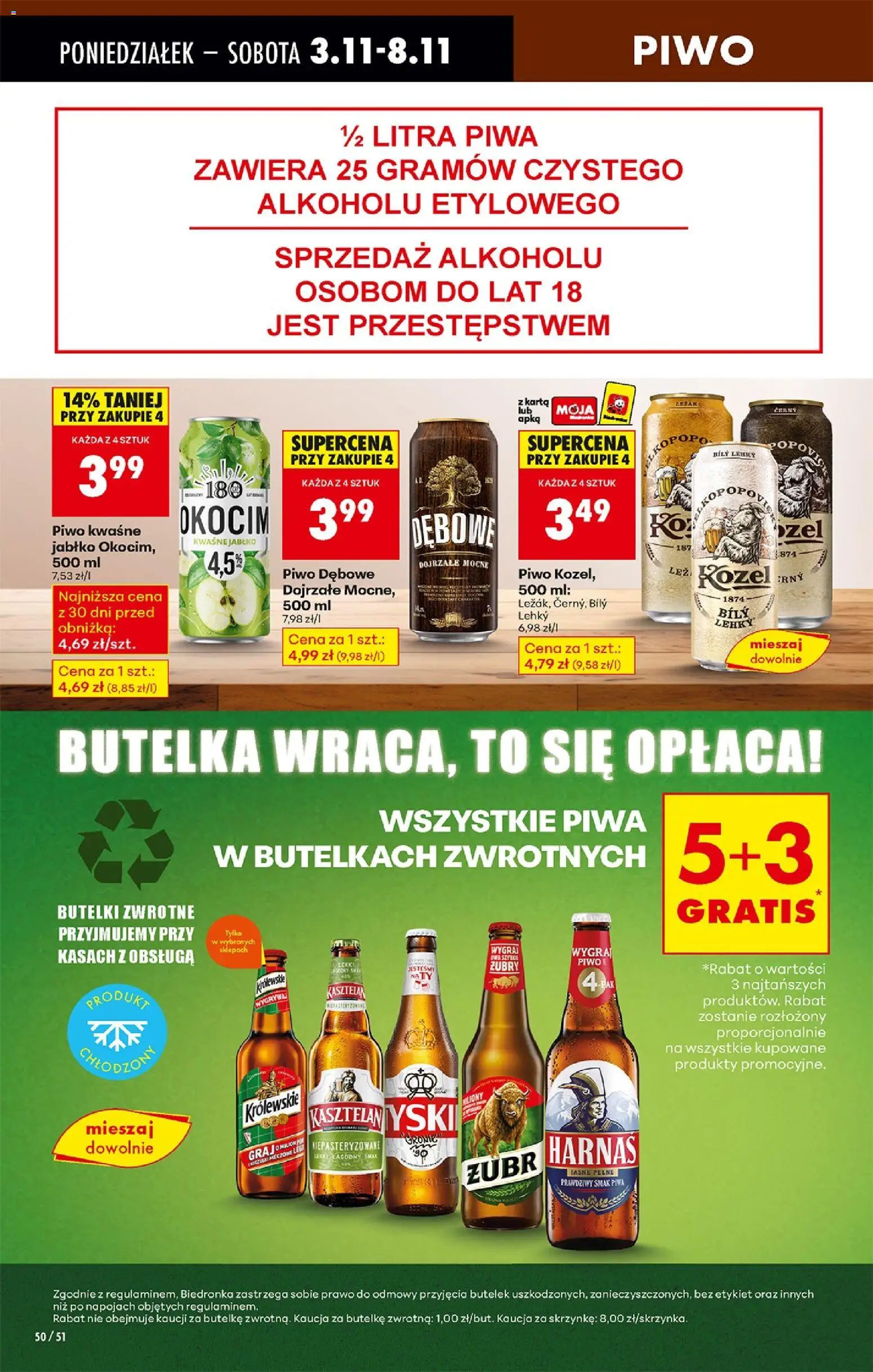 Biedronka gazetka ważna od  03.11.2025 do 08.11.2025 strona 70
