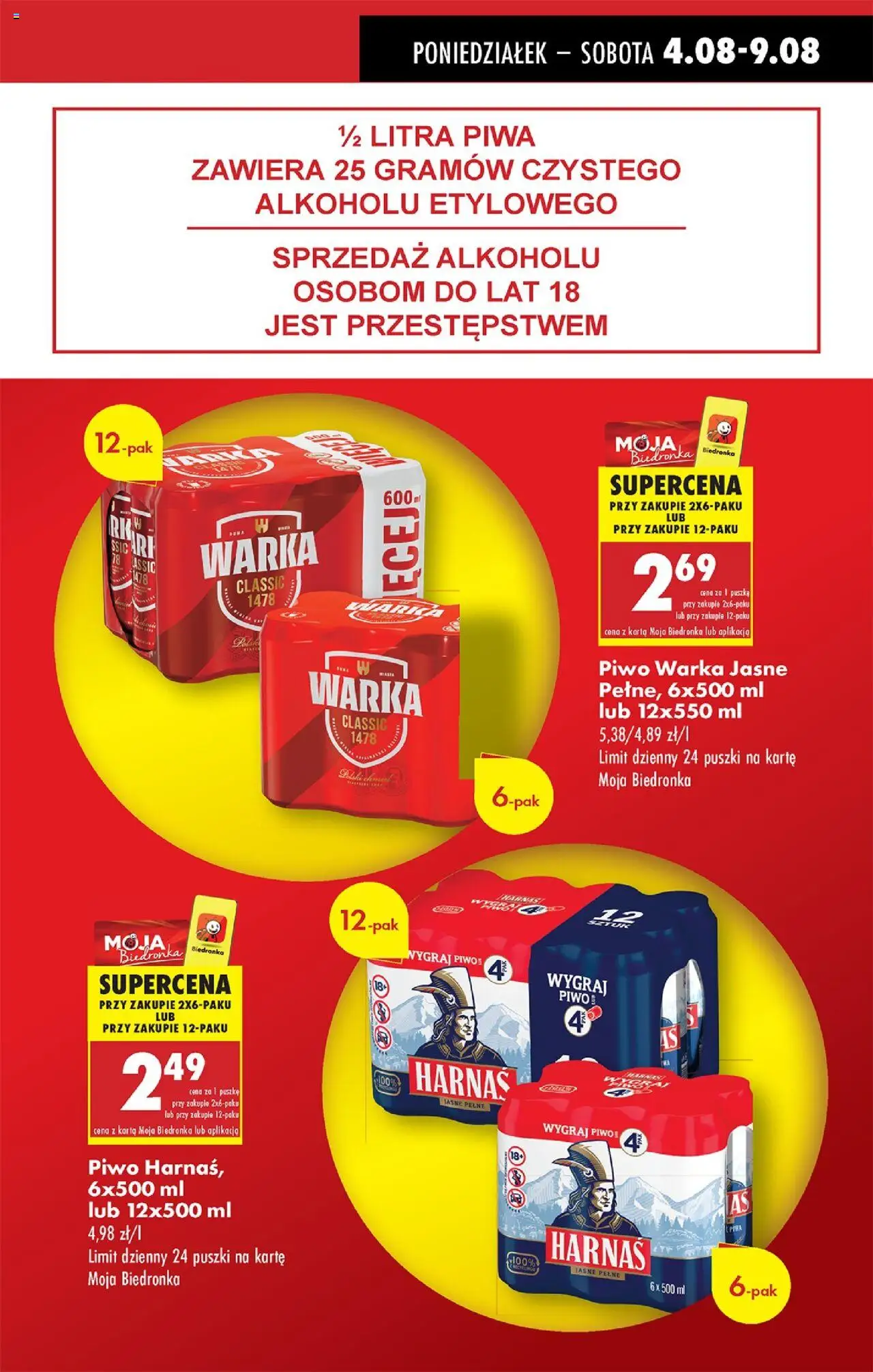 Biedronka gazetka ważna od 04.08.2025 do 09.08.2025 strona 11