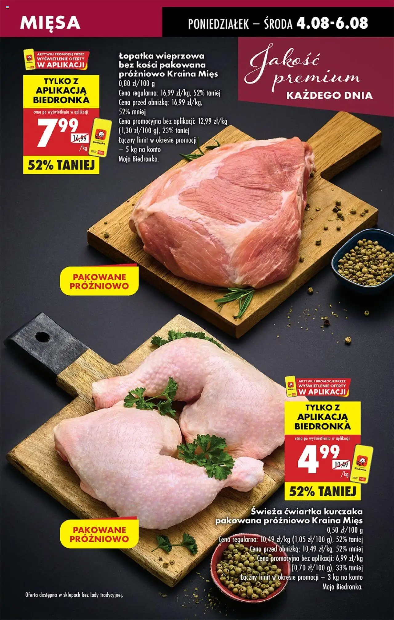 Biedronka gazetka ważna od 04.08.2025 do 09.08.2025 strona 26
