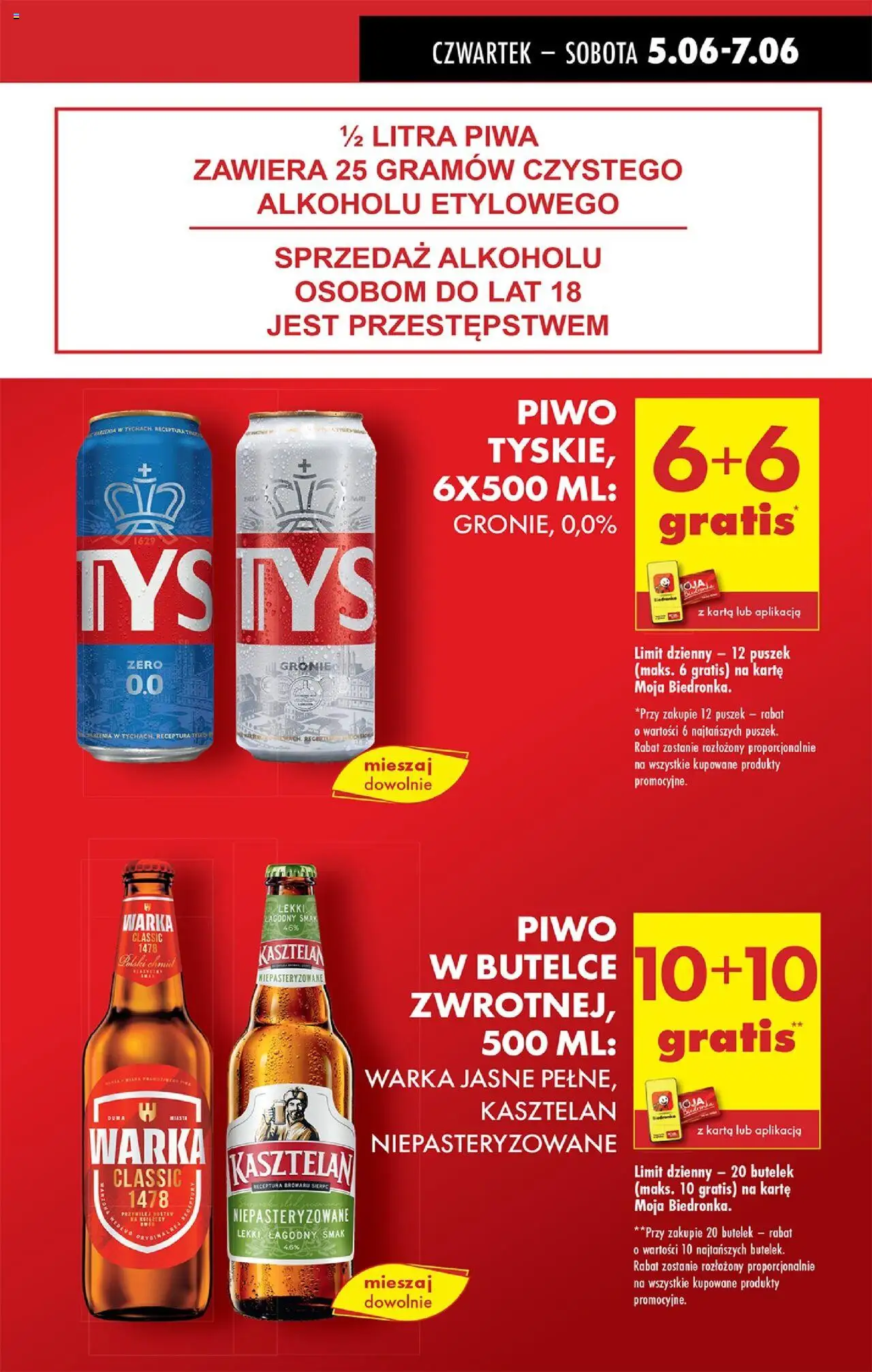 Biedronka gazetka ważna od  05.06.2025 do 11.06.2025 strona 13