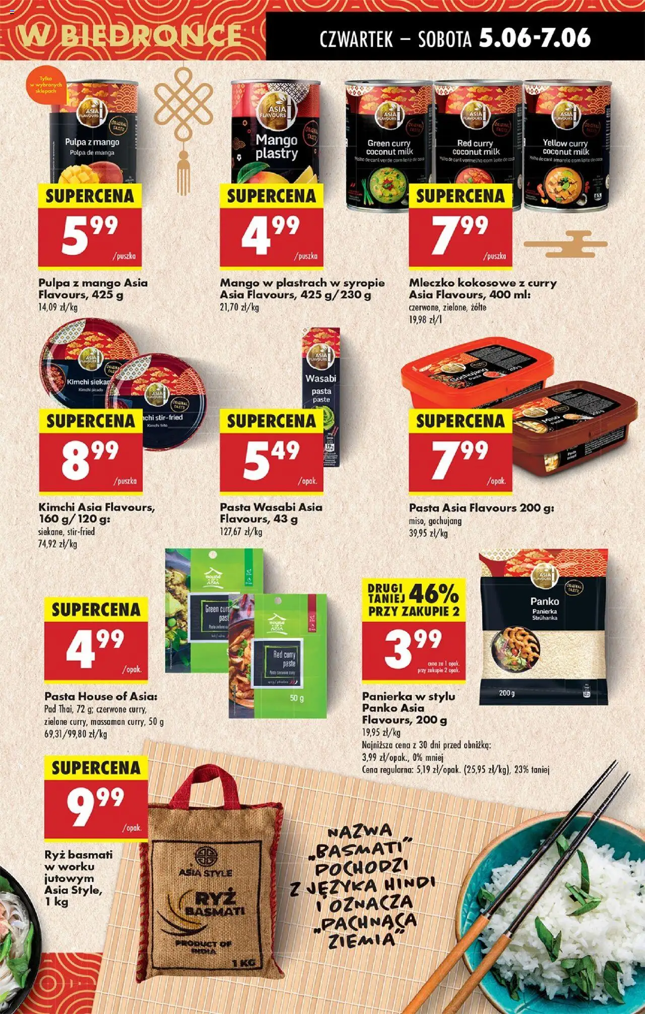 Biedronka gazetka ważna od  05.06.2025 do 11.06.2025 strona 41