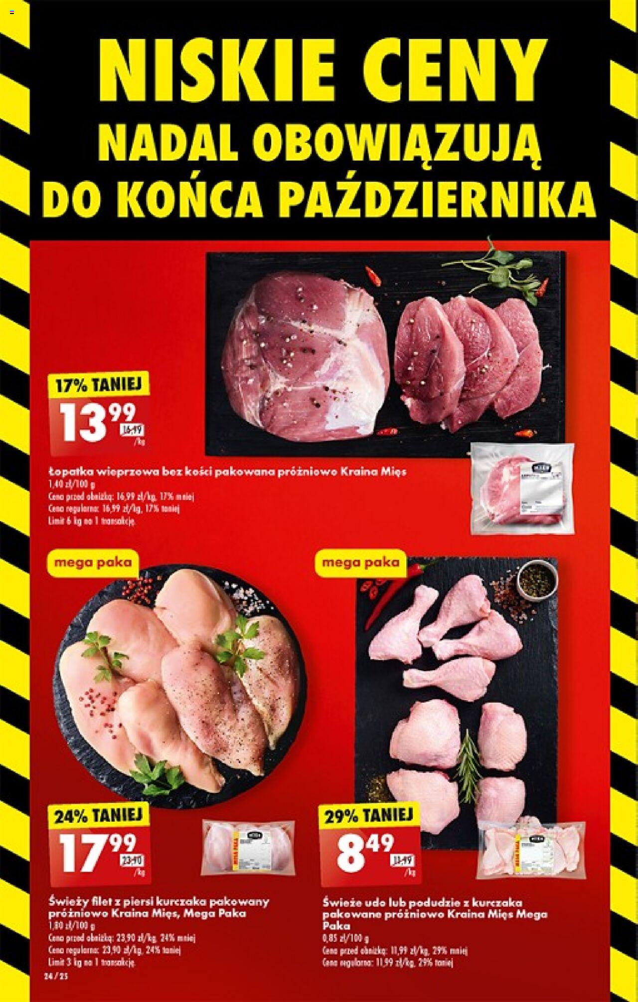 Biedronka gazetka ważna od 05.10.2023 do 11.10.2023 strona 22