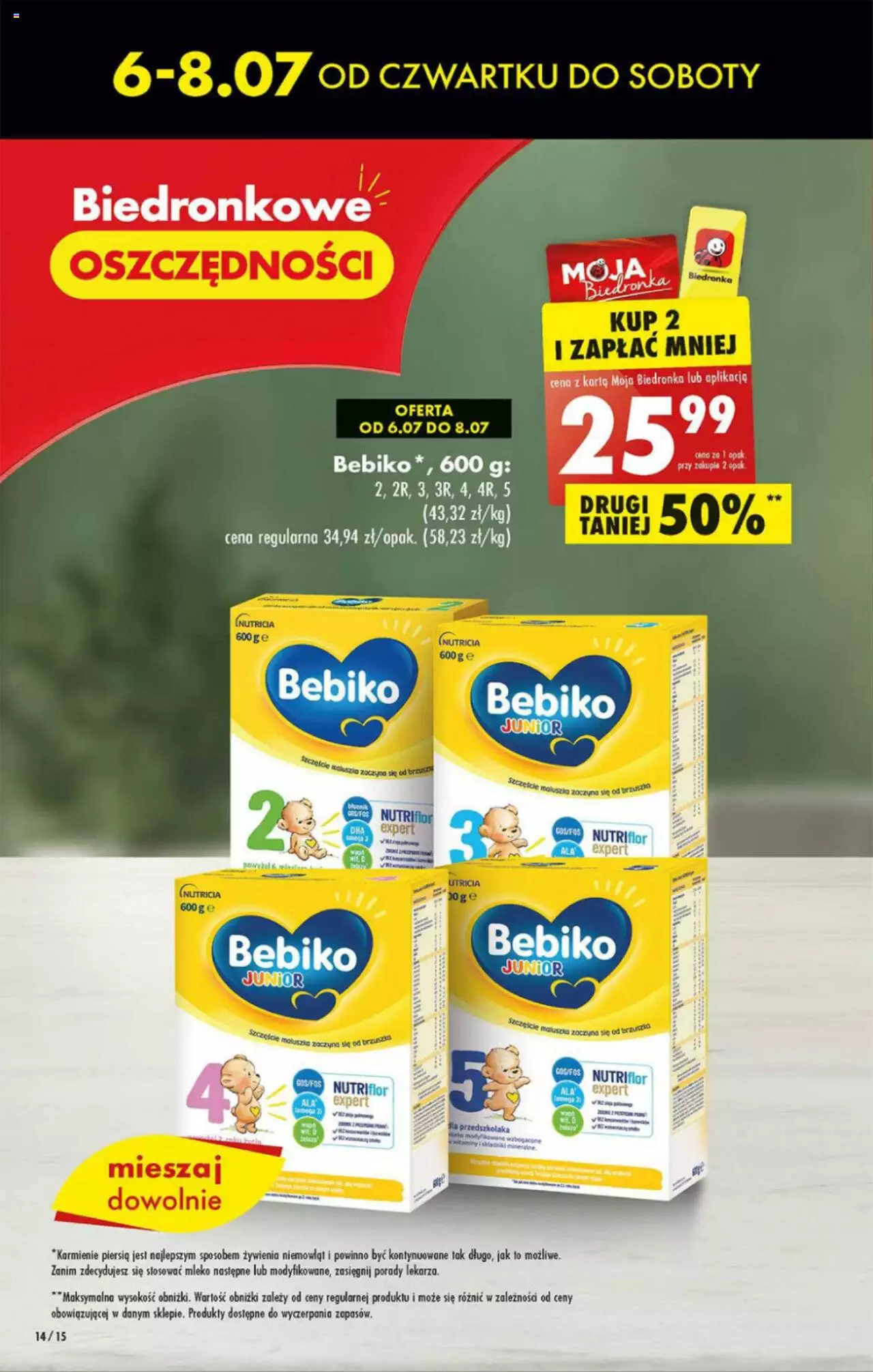 Biedronka gazetka ważna od 06.07.2023 do 12.07.2023 strona 13