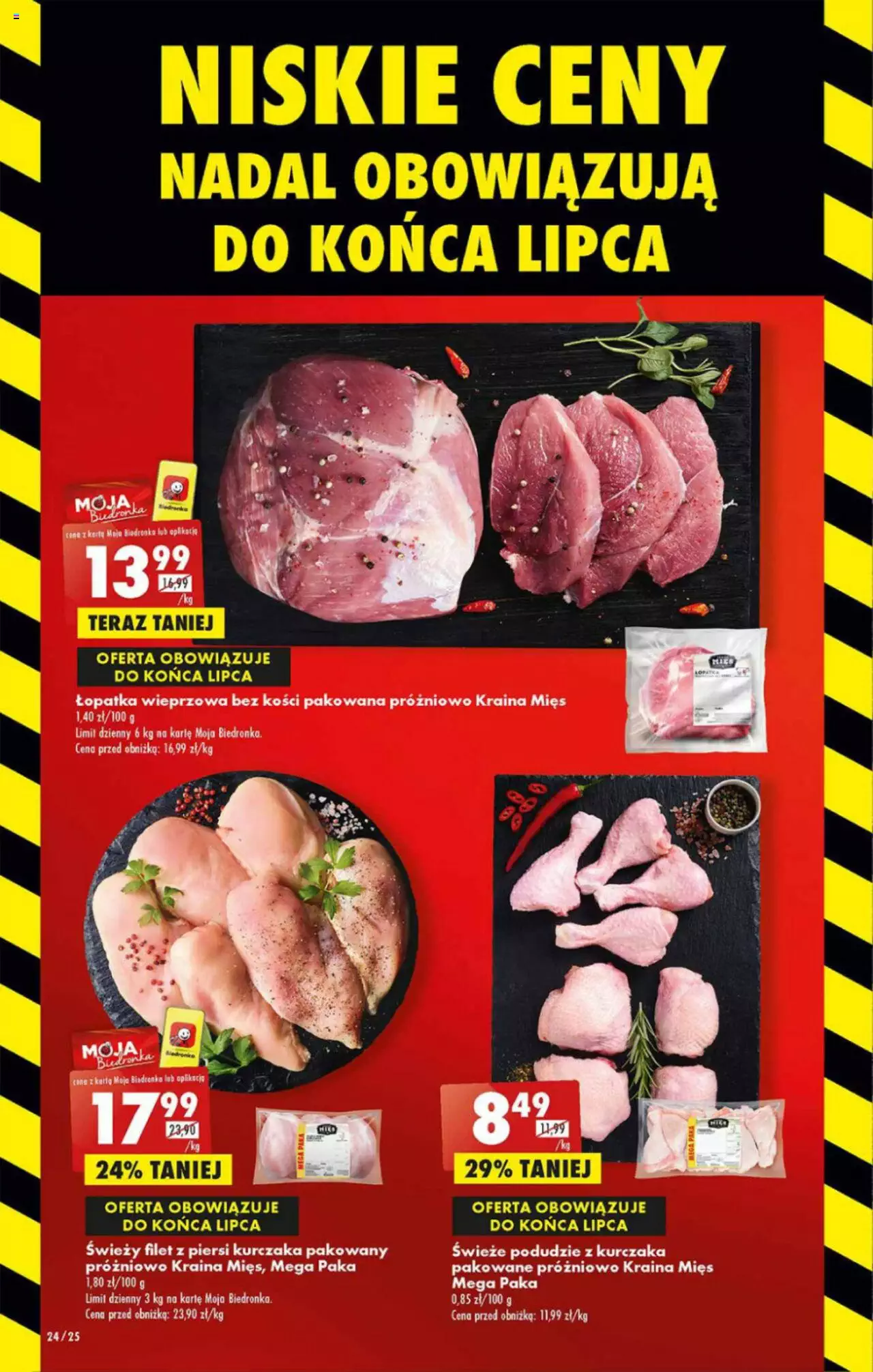 Biedronka gazetka ważna od 06.07.2023 do 12.07.2023 strona 23