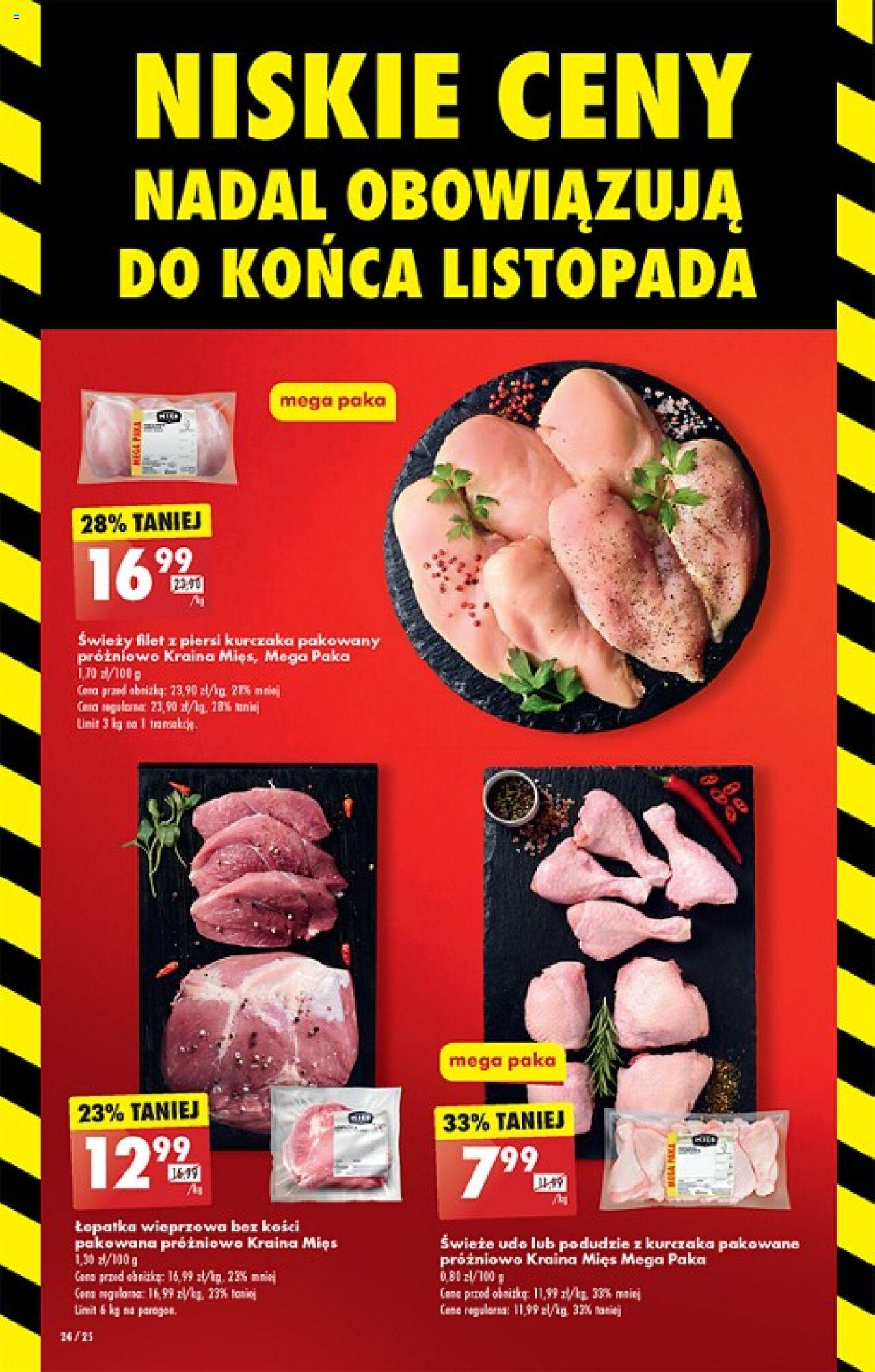 Biedronka gazetka ważna od 06.11.2023 do 11.11.2023 strona 26