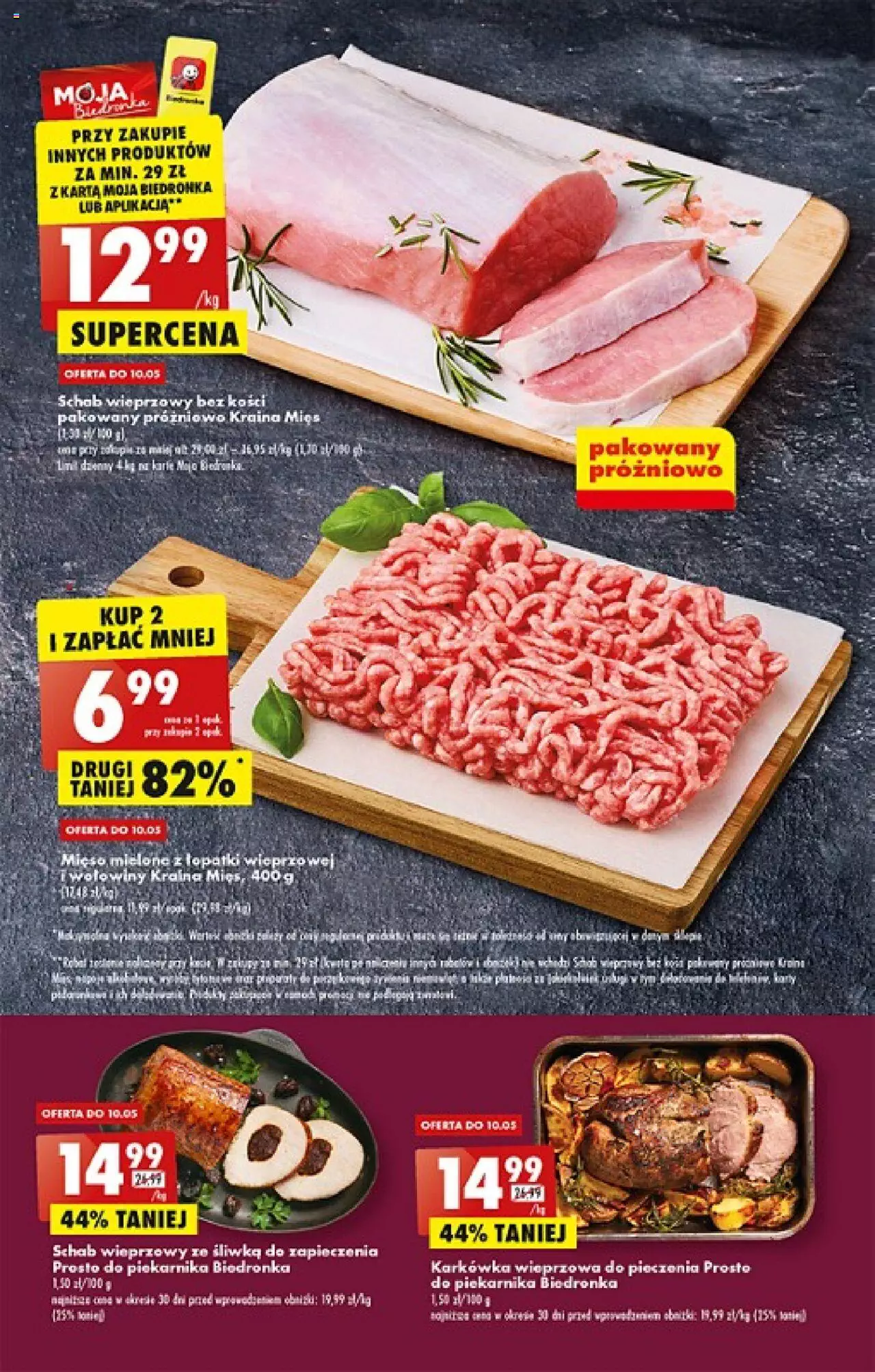 Biedronka gazetka ważna od 08.05.2023 do 13.05.2023 strona 17