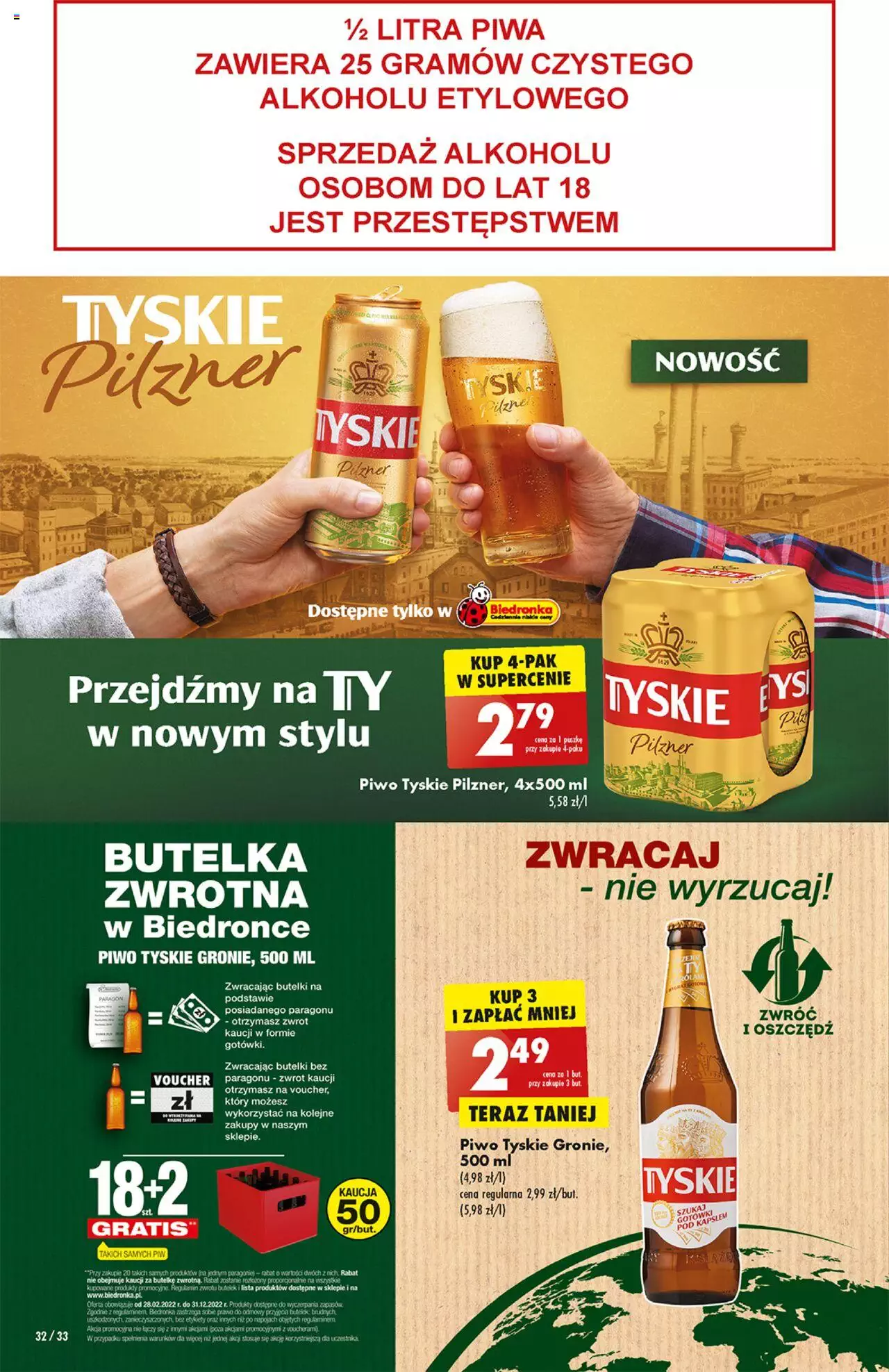 Biedronka gazetka ważna od 08.08.2022 do 13.08.2022 strona 32