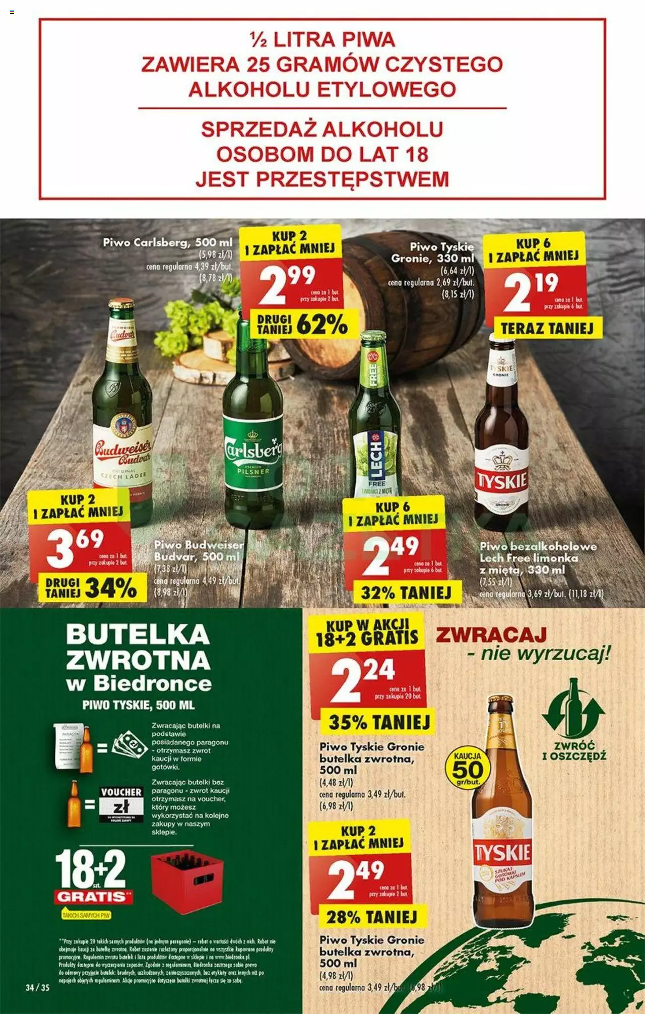 Biedronka gazetka ważna od 09.01.2023 do 14.01.2023 strona 35