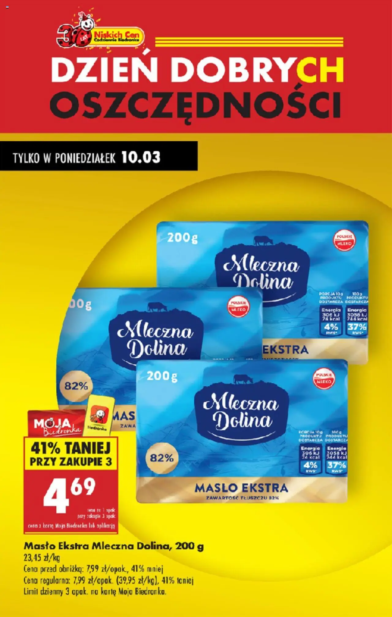 Biedronka gazetka ważna od 10.03.2025 do 15.03.2025 strona 2