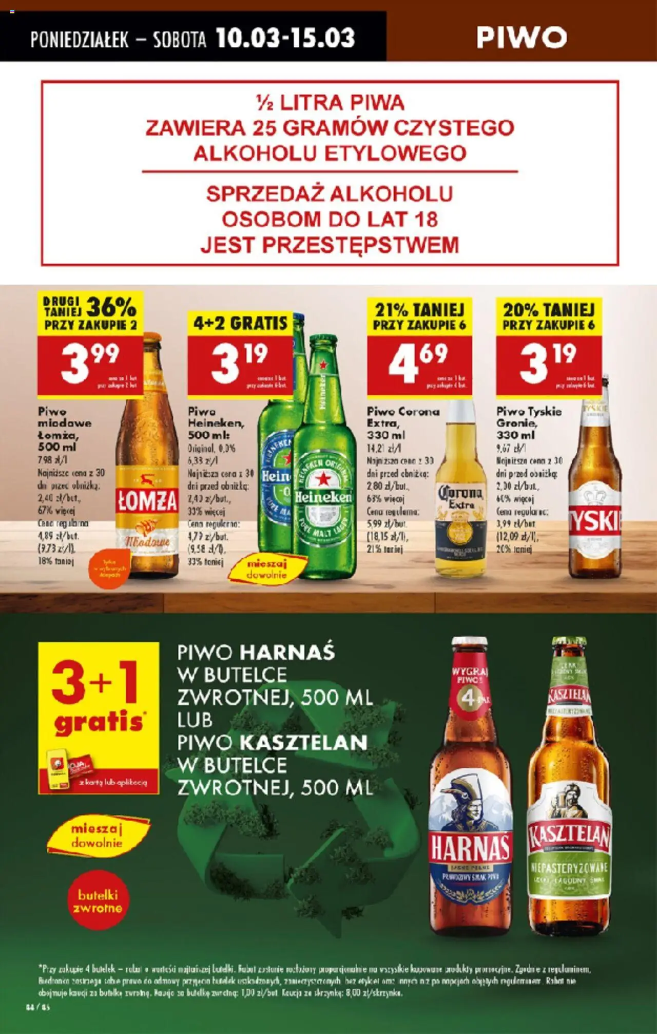 Biedronka gazetka ważna od 10.03.2025 do 15.03.2025 strona 44