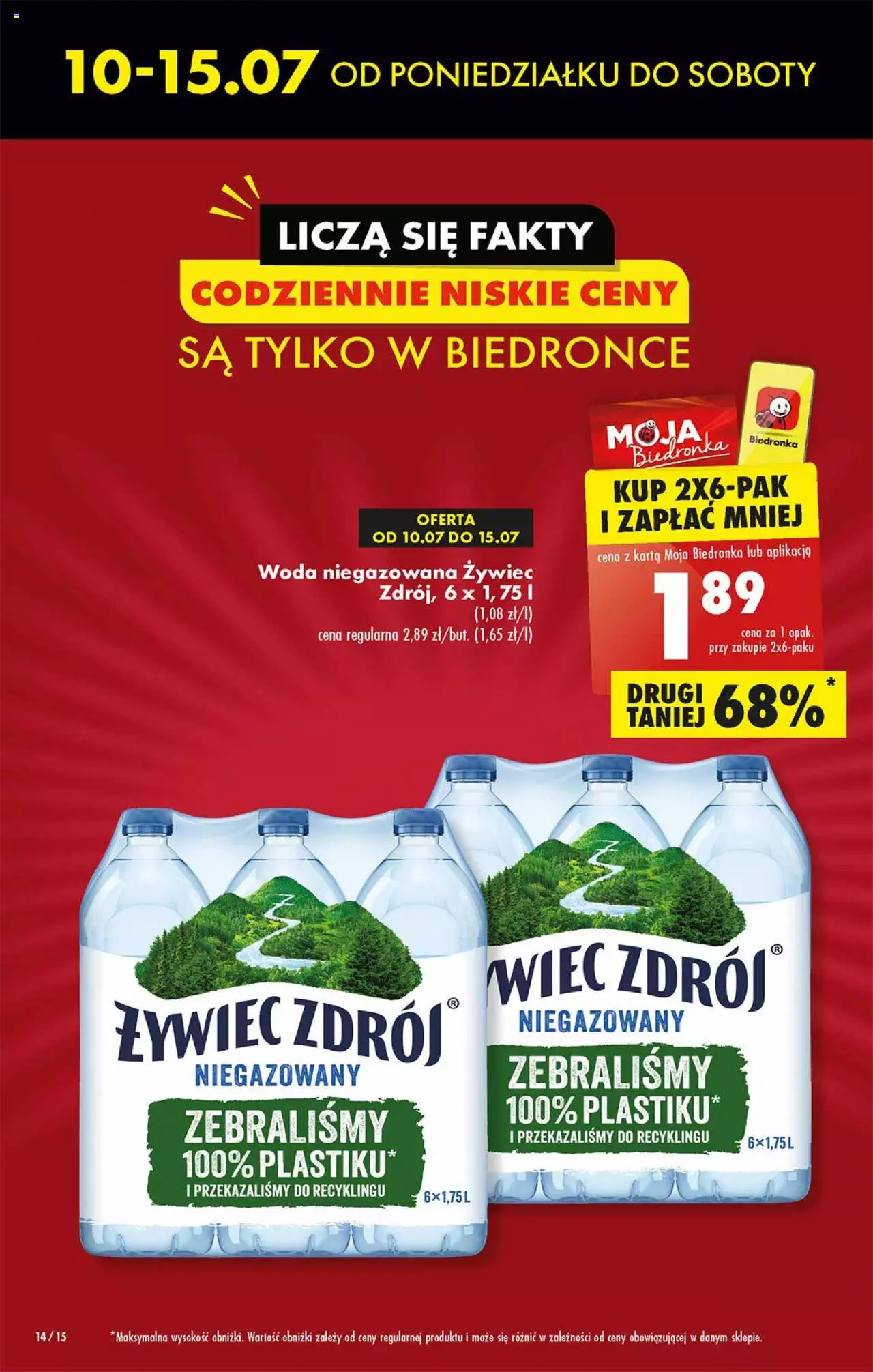 Biedronka gazetka ważna od 10.07.2023 do 15.07.2023 strona 13
