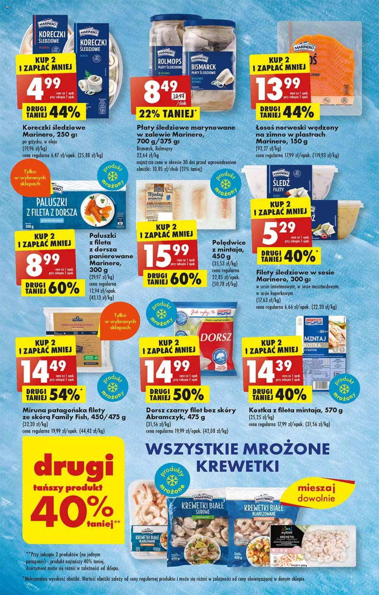 Biedronka gazetka ważna od 10.07.2023 do 15.07.2023 strona 27