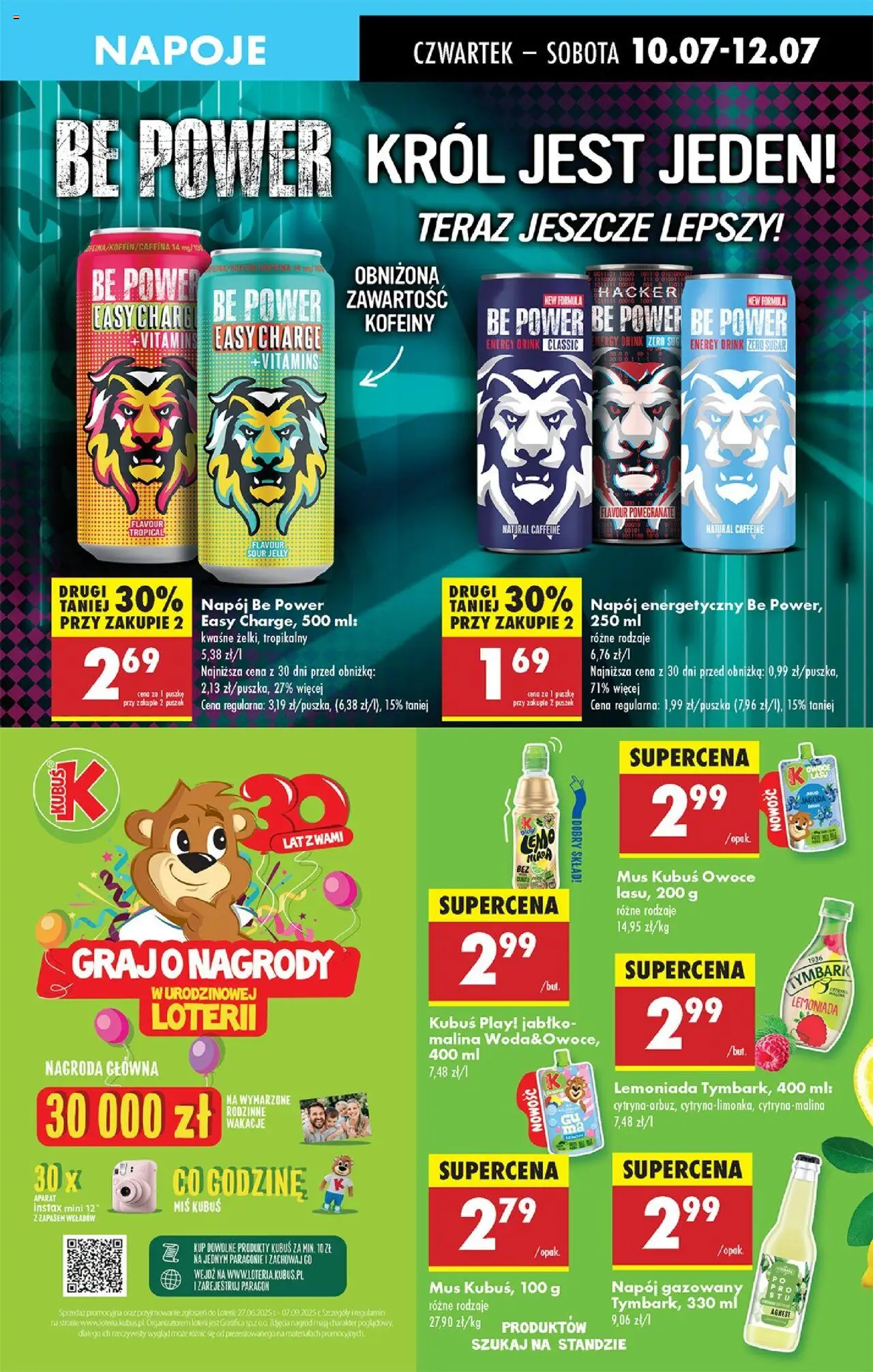 Biedronka gazetka ważna od 10.07.2025 do  16.07.2025 strona 45