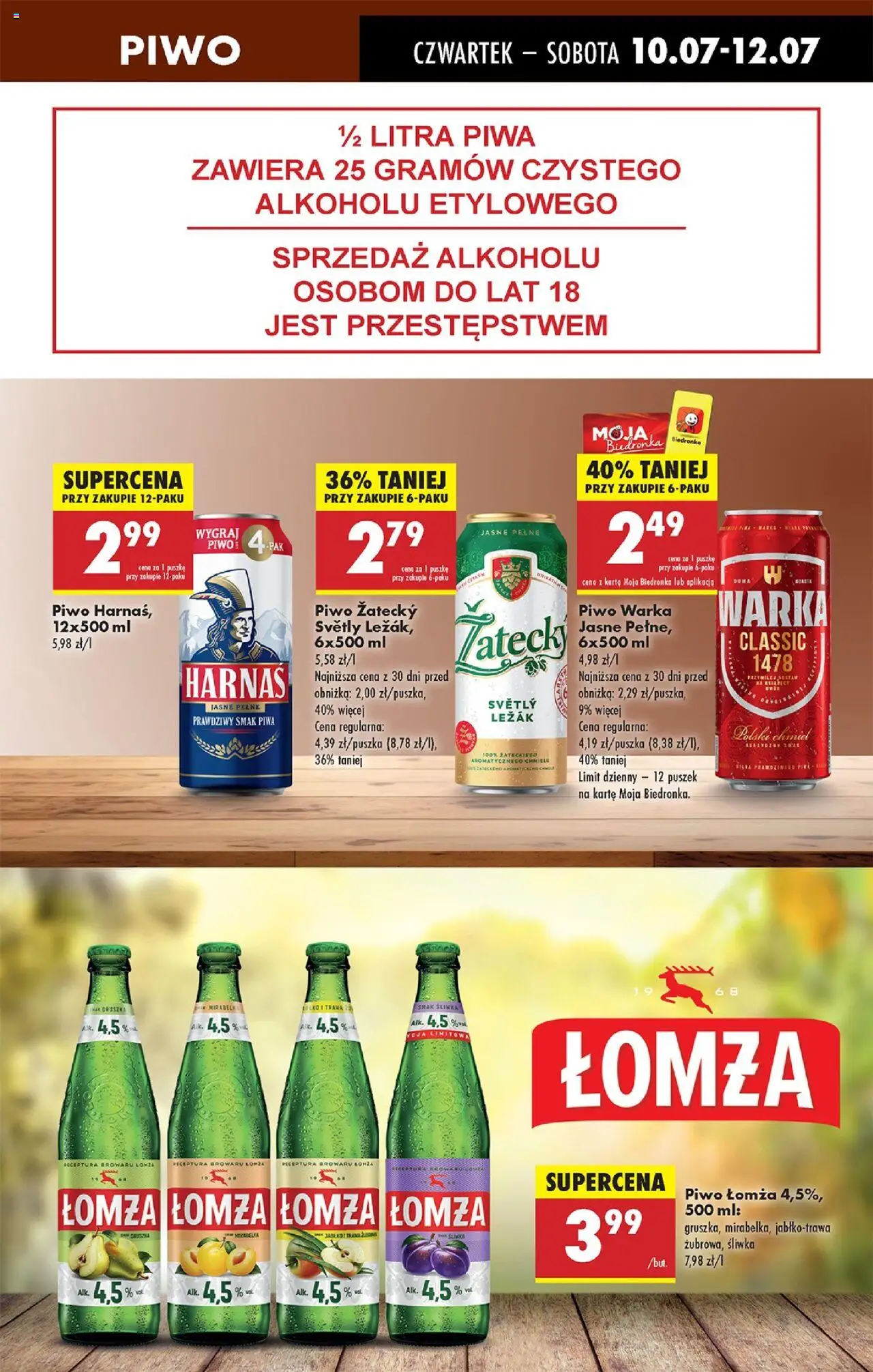 Biedronka gazetka ważna od 10.07.2025 do  16.07.2025 strona 47