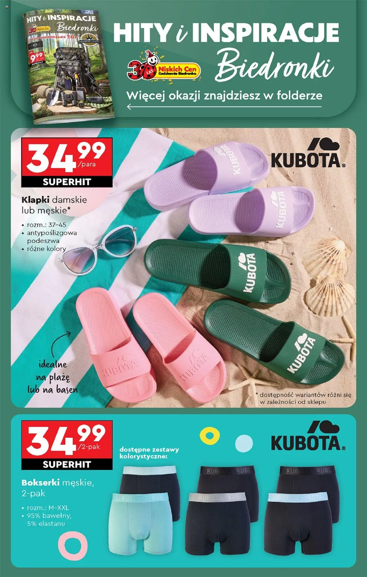 Biedronka gazetka ważna od 10.07.2025 do  16.07.2025 strona 54