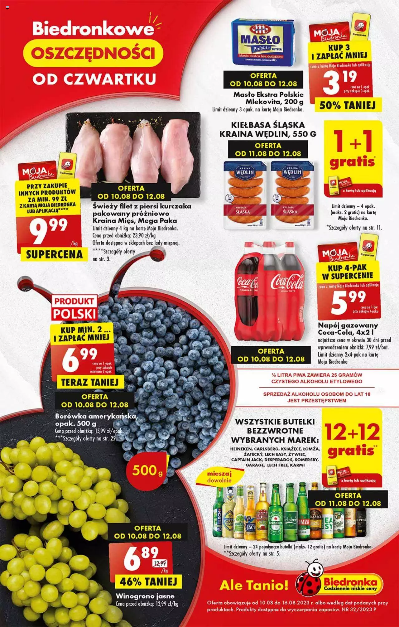 Biedronka gazetka ważna od 10.08.2023 do 16.08.2023 strona 1