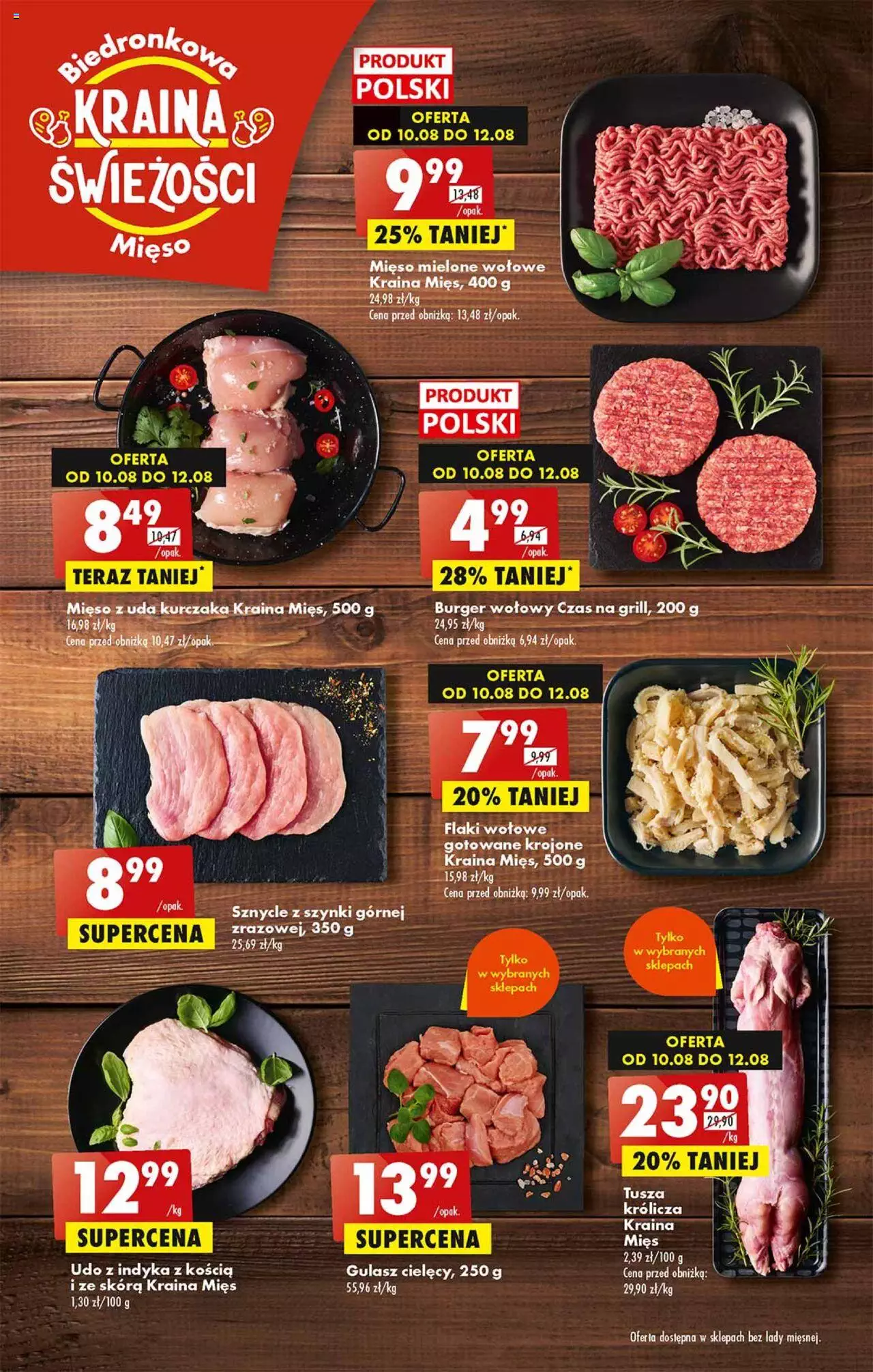 Biedronka gazetka ważna od 10.08.2023 do 16.08.2023 strona 27
