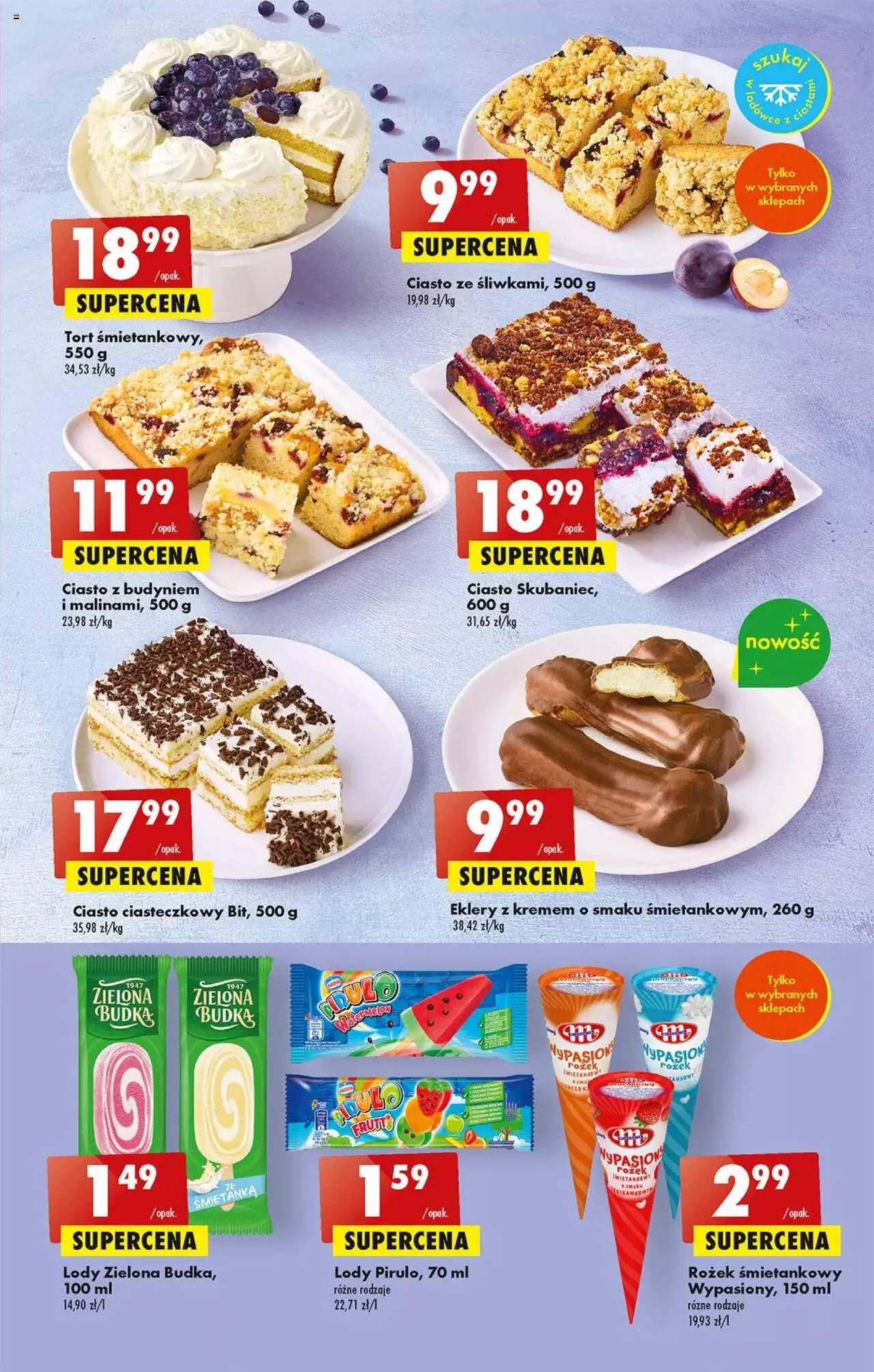 Biedronka gazetka ważna od 10.08.2023 do 16.08.2023 strona 51