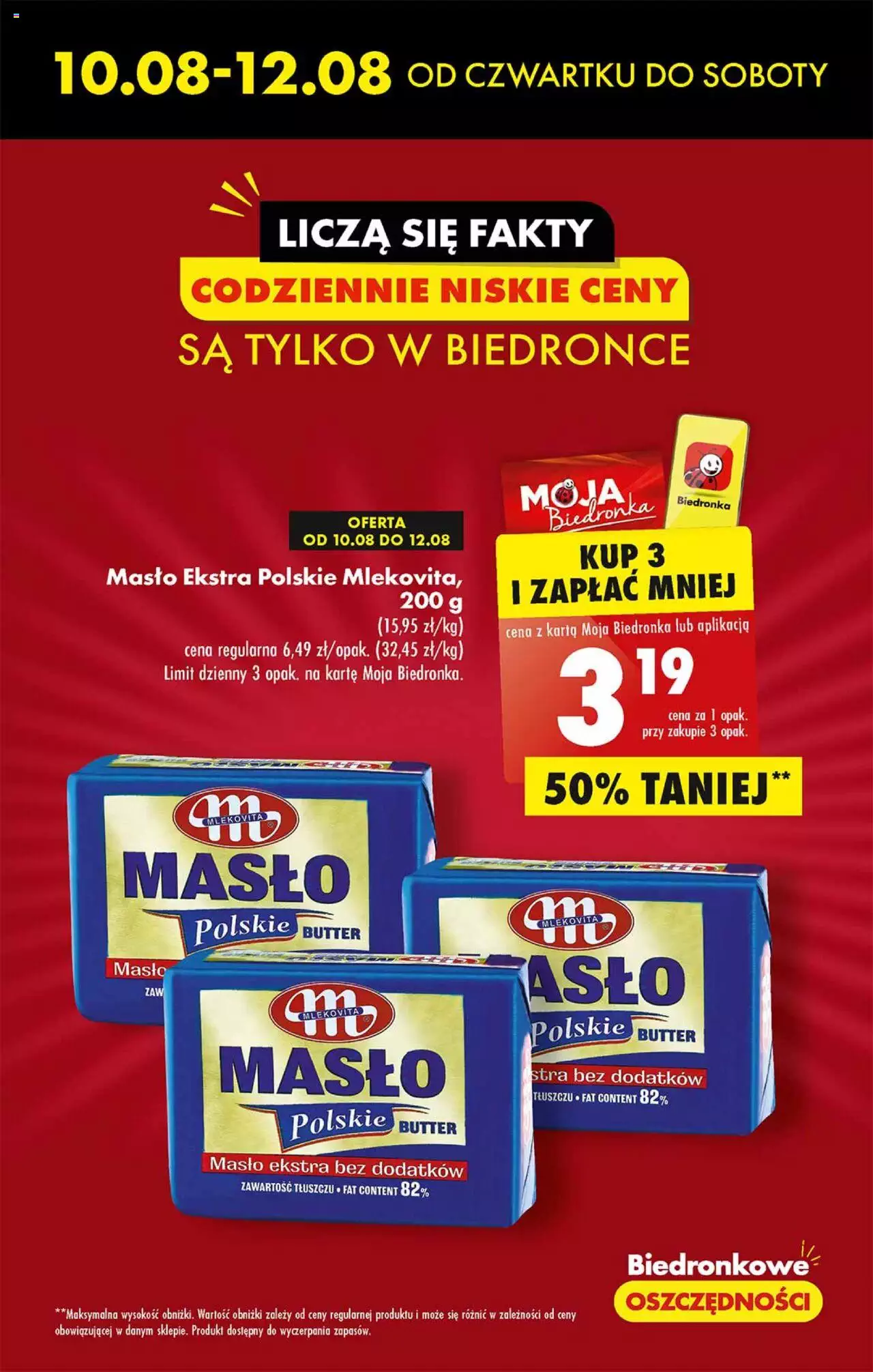 Biedronka gazetka ważna od 10.08.2023 do 16.08.2023 strona 7