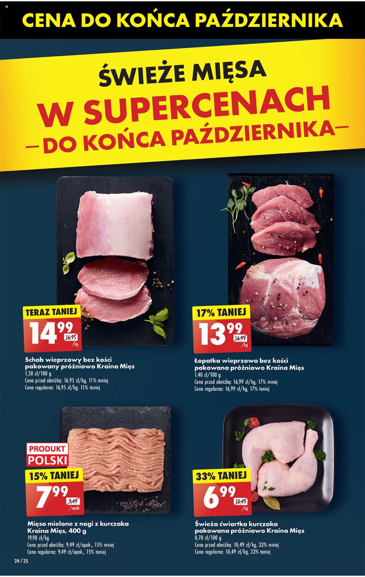 Biedronka gazetka ważna od 10.10.2024 do 16.10.2024 strona 23