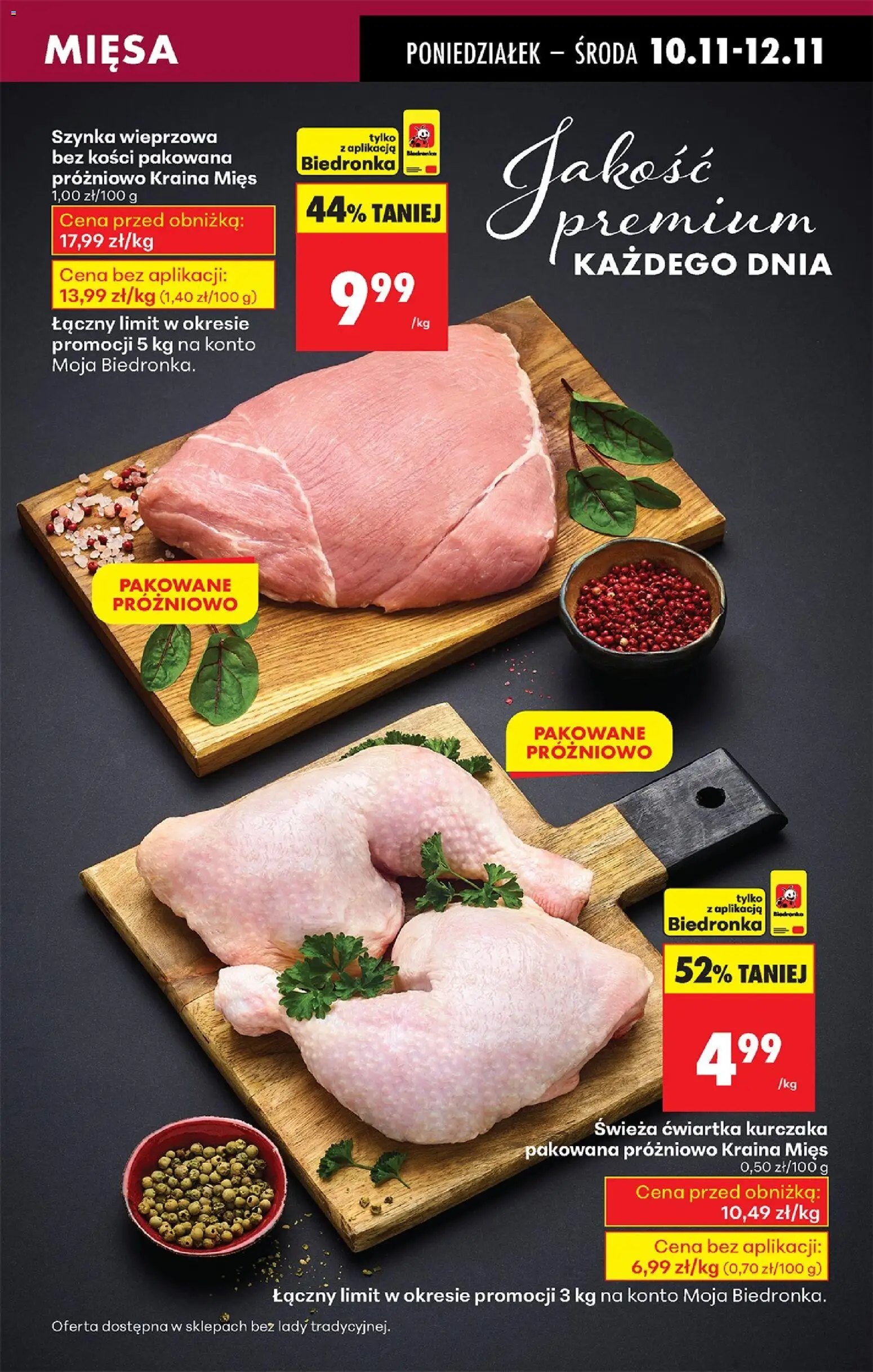 Biedronka gazetka ważna od 10.11.2025 do 15.11.2025 strona 27