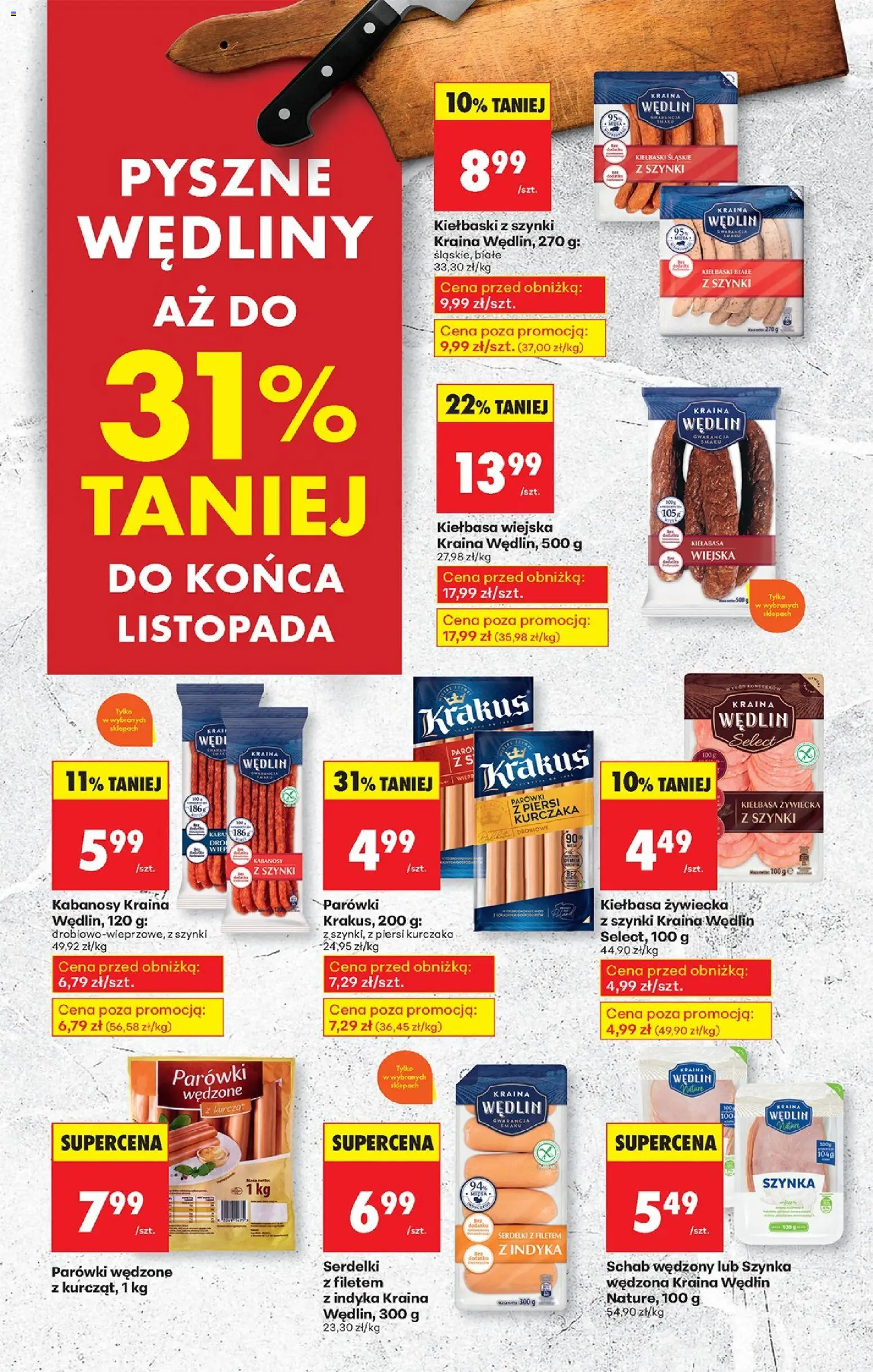 Biedronka gazetka ważna od 10.11.2025 do 15.11.2025 strona 36