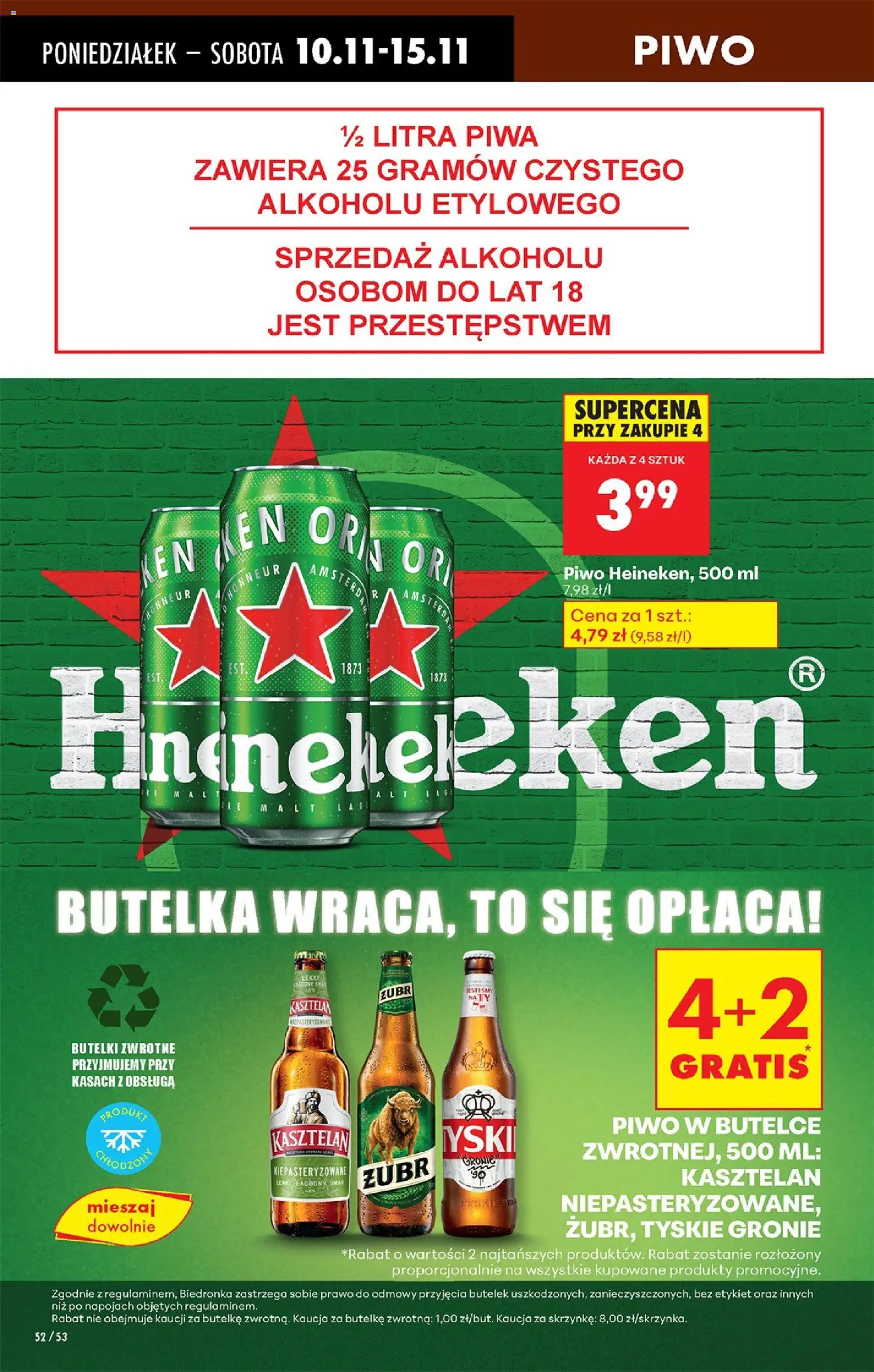 Biedronka gazetka ważna od 10.11.2025 do 15.11.2025 strona 66