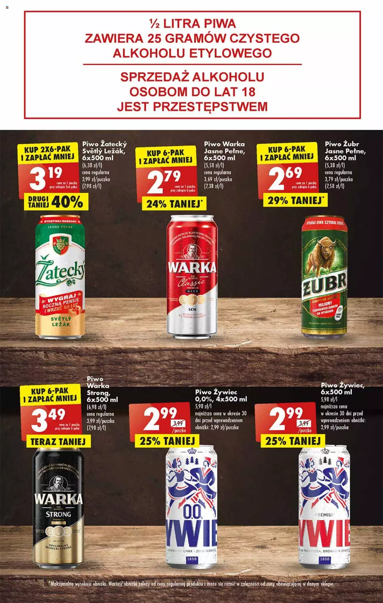 Biedronka gazetka ważna od 12.06.2023 do 17.06.2023 strona 45
