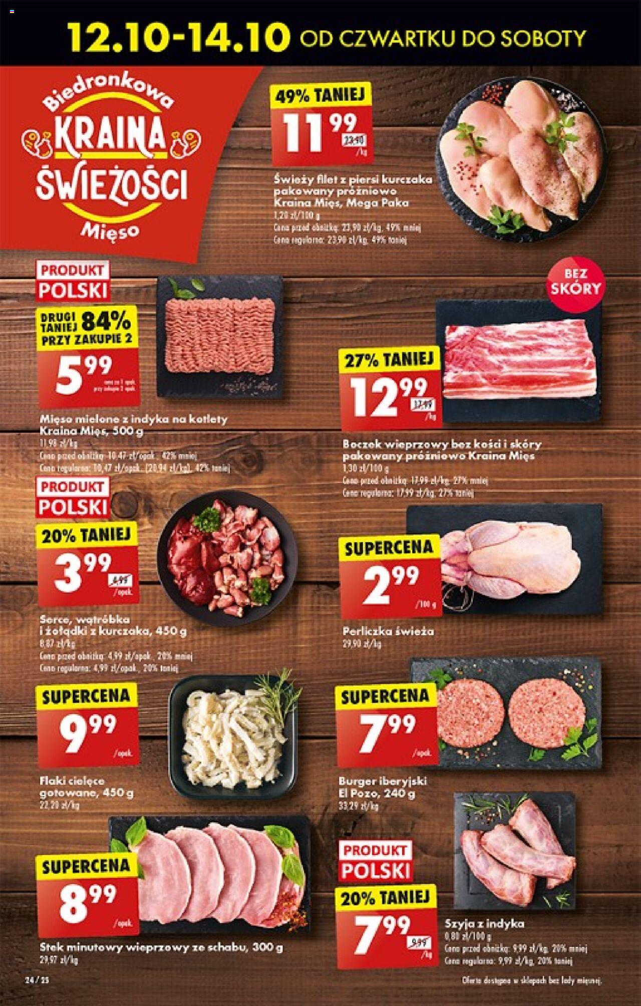 Biedronka gazetka ważna od  12.10.2023 do 18.10.2023 strona 24