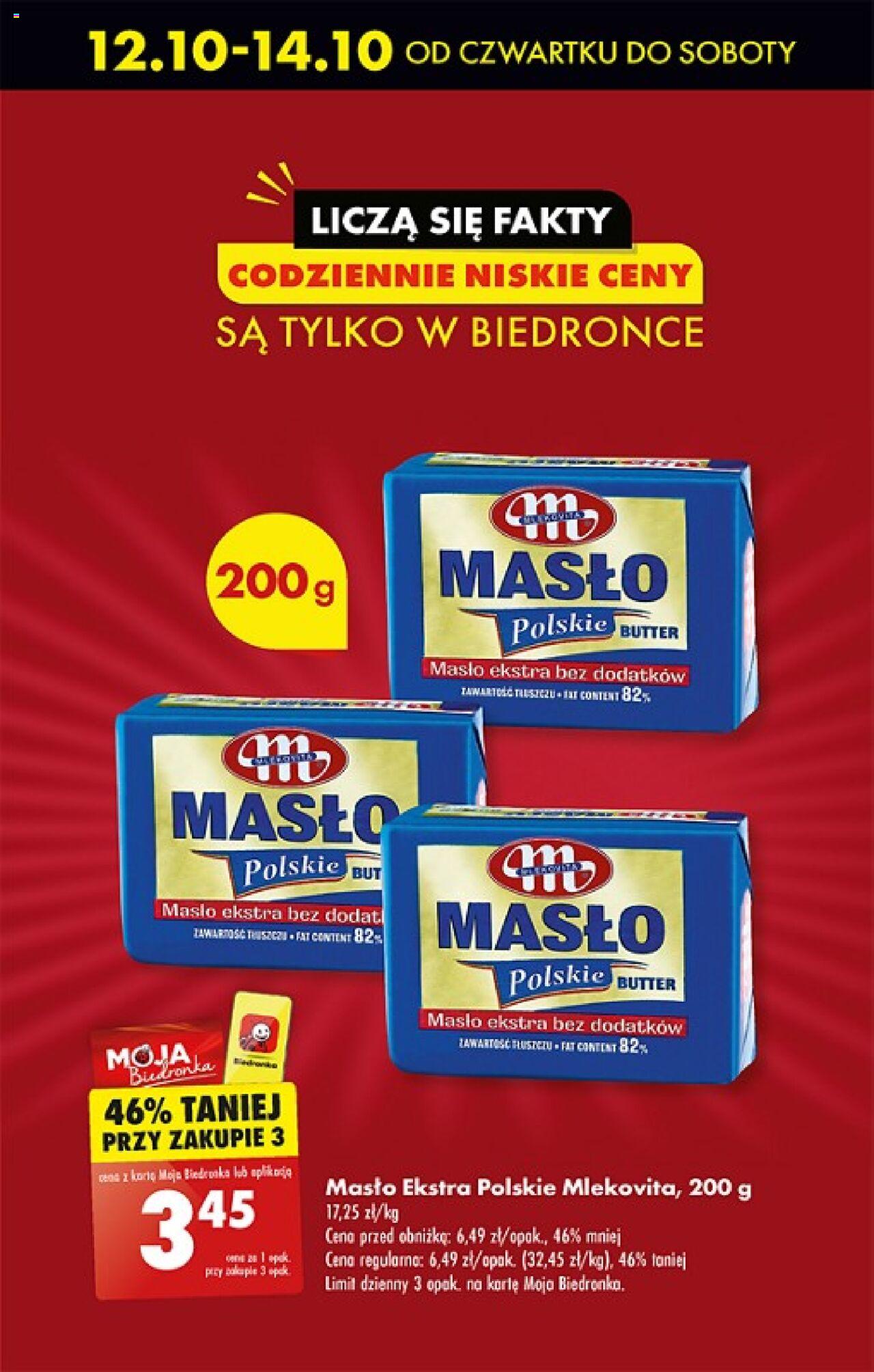 Biedronka gazetka ważna od  12.10.2023 do 18.10.2023 strona 5