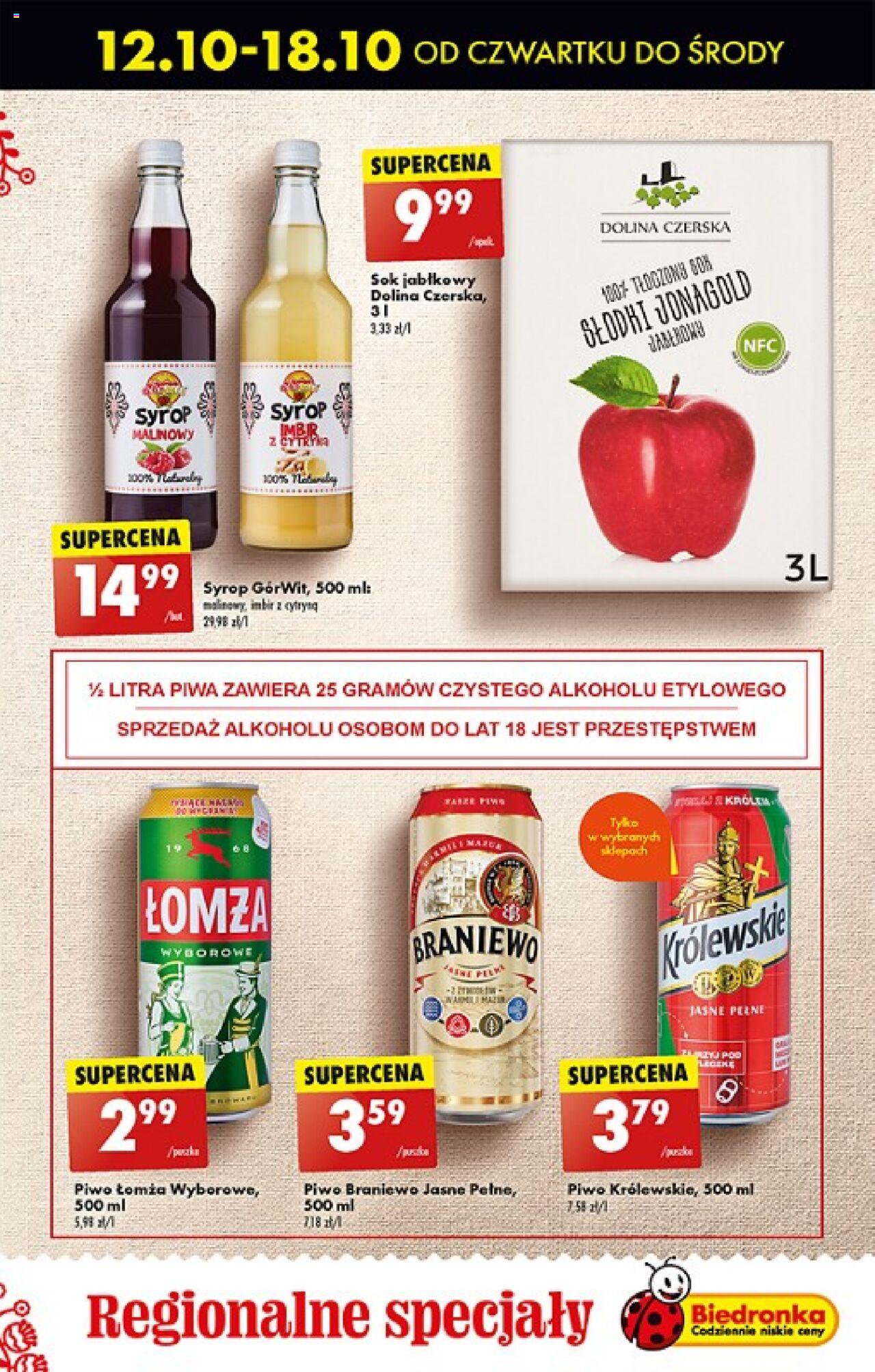 Biedronka gazetka ważna od  12.10.2023 do 18.10.2023 strona 41